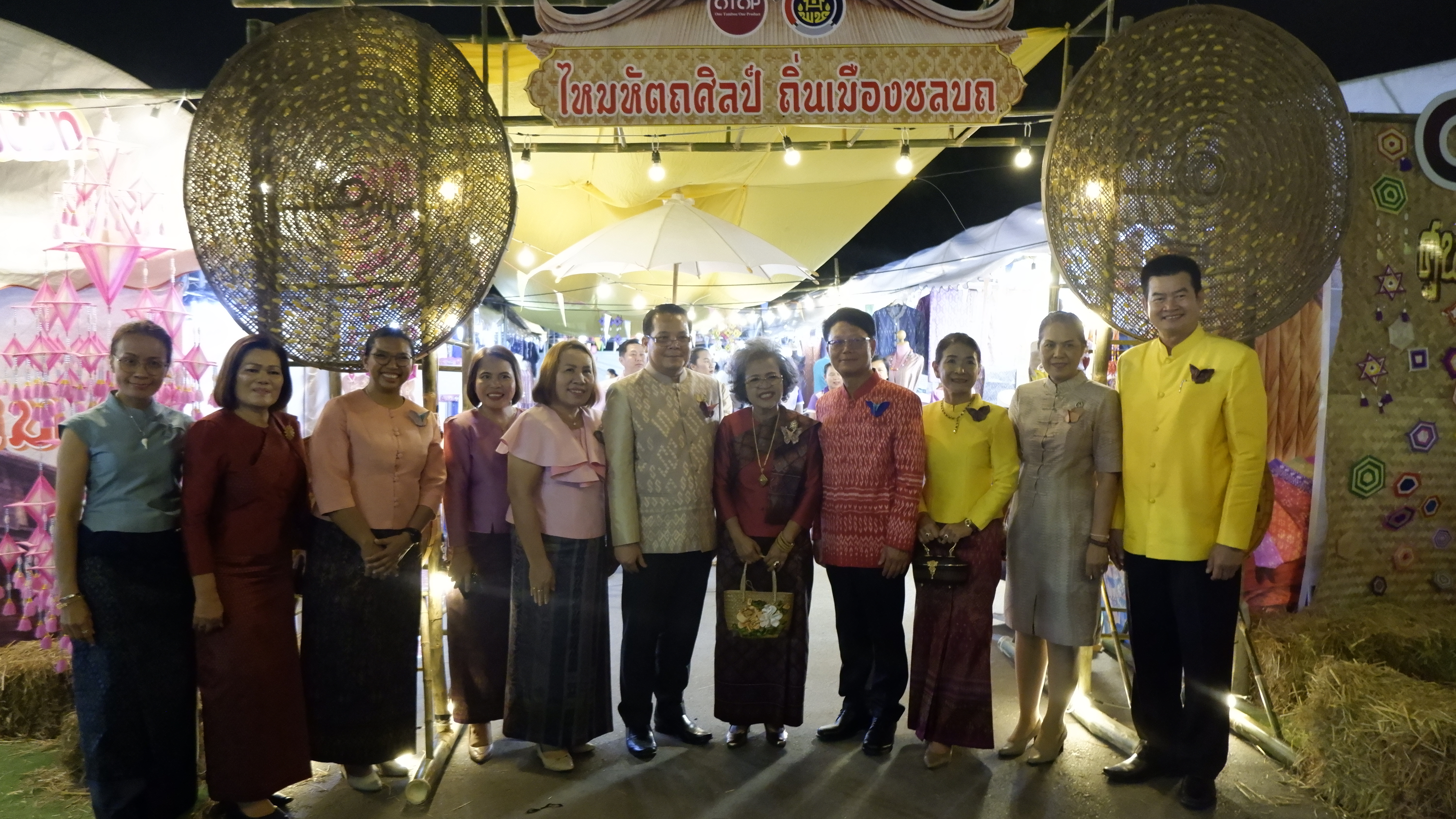 พช.ขอนแก่น : ร่วมงานไหมมัดหมี่และของดีเมืองชลบถ ประจำปี 2567