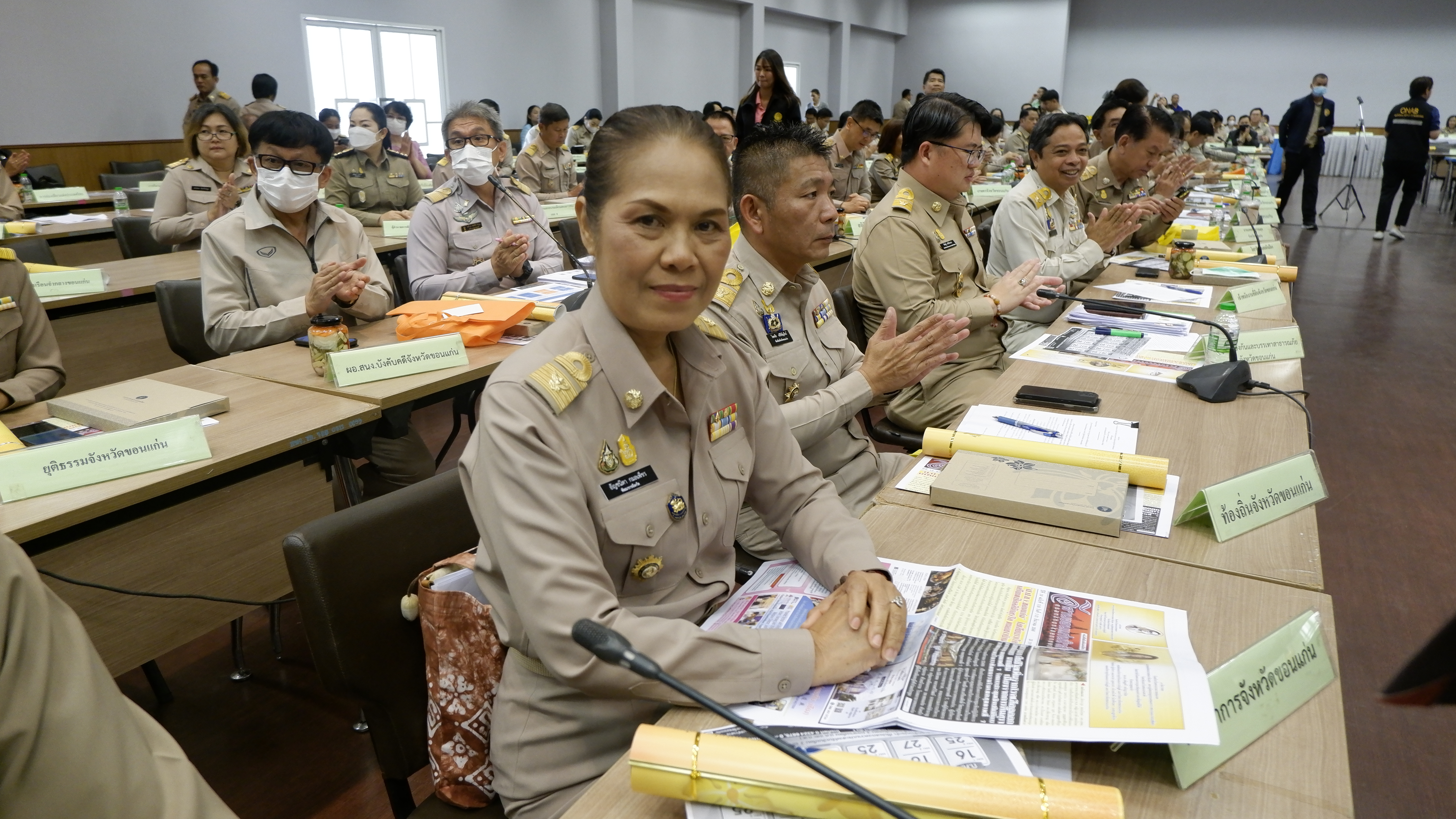 พช.ขอนแก่น : ร่วมประชุมกรมการจังหวัด หัวหน้าส่วนราชการ หัวหน้าหน่วยงานรัฐวิสาหกิจ จังหวัดขอนแก่น ครั้งที่ 12/2566