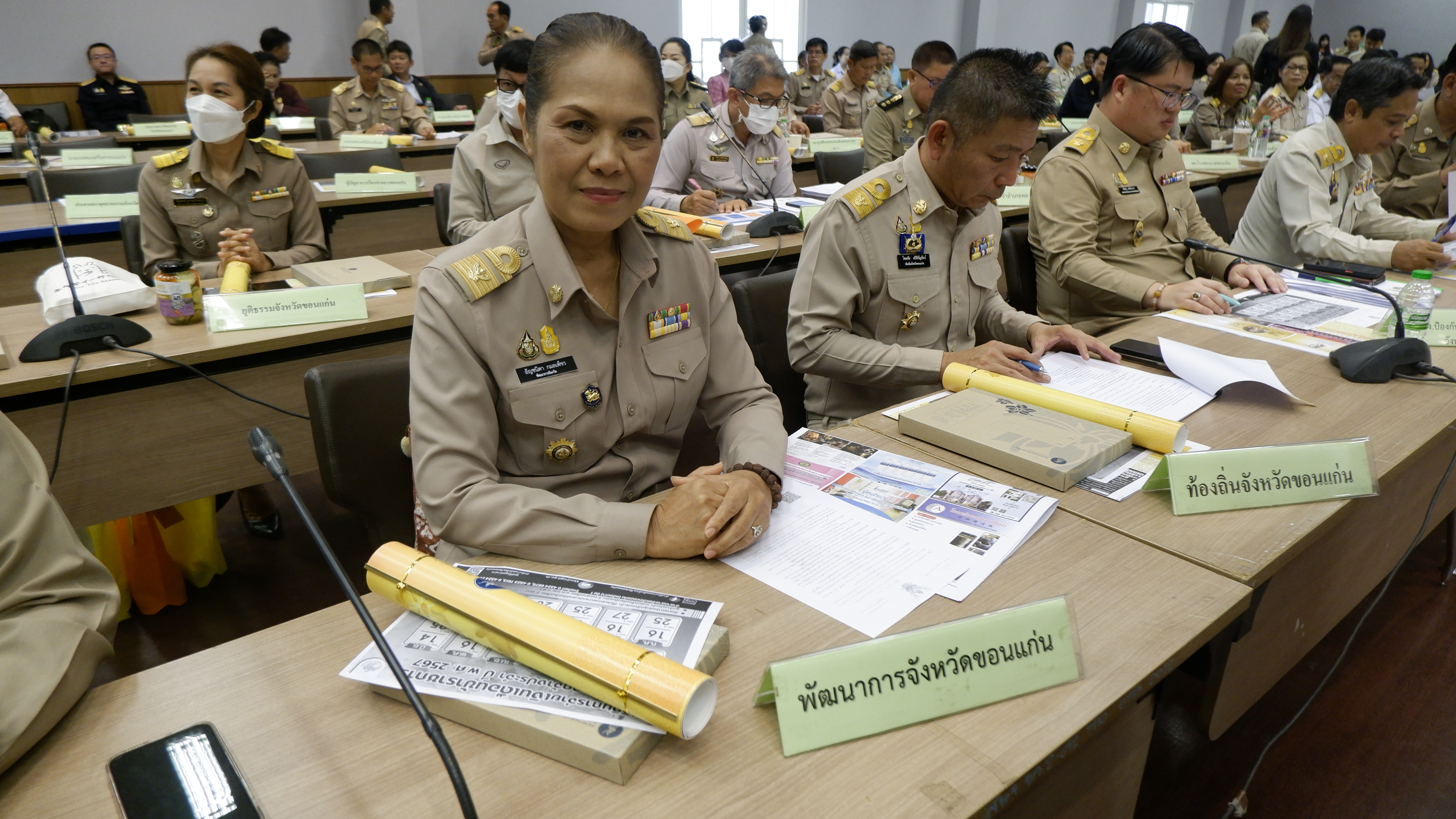 พช.ขอนแก่น : ร่วมประชุมกรมการจังหวัด หัวหน้าส่วนราชการ หัวหน้าหน่วยงานรัฐวิสาหกิจ จังหวัดขอนแก่น ครั้งที่ 12/2566