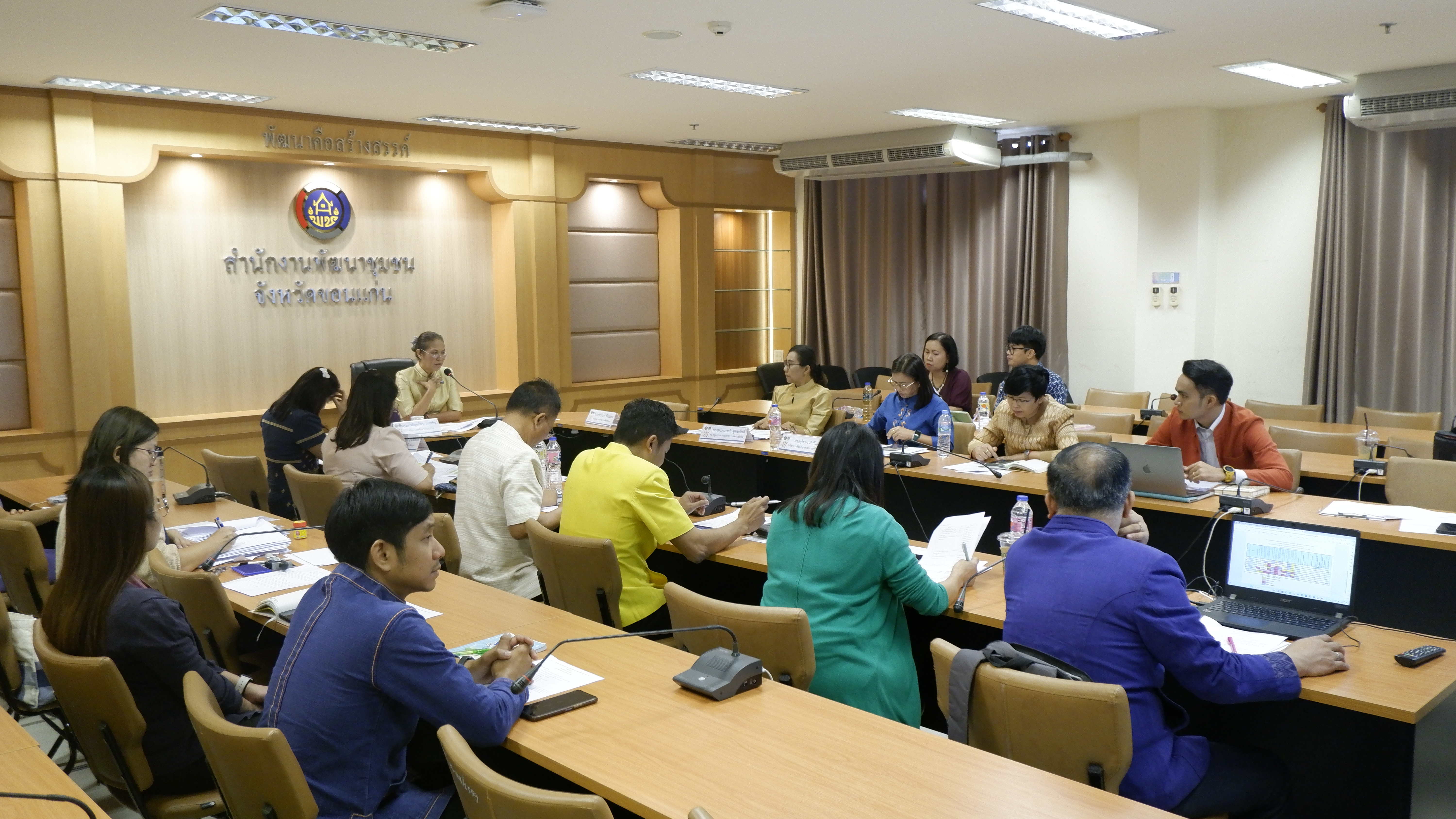 พช.ขอนแก่น : ประชุมคณะทำงานโครงการพัฒนาชุมชนใสสะอาด