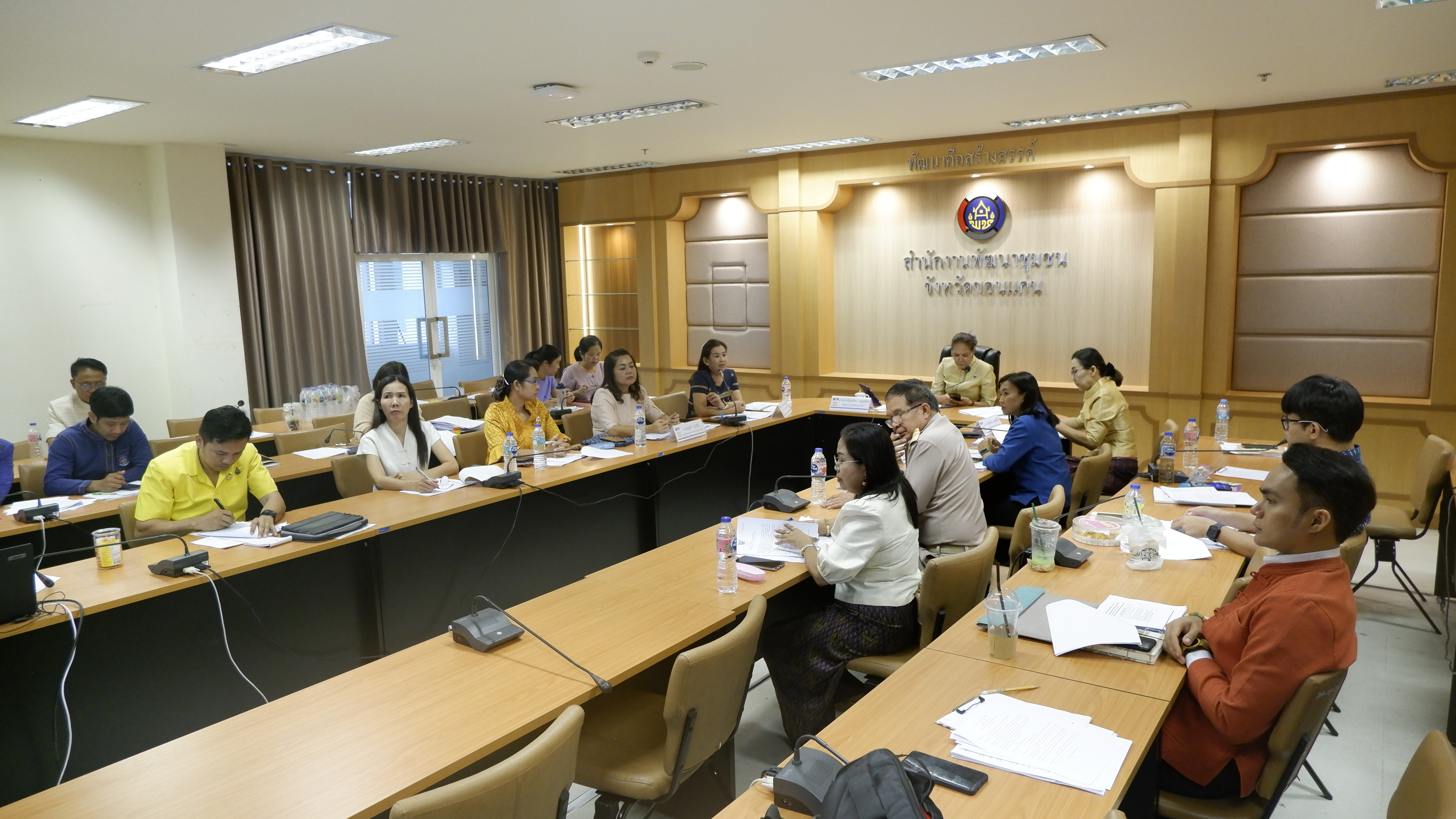 พช.ขอนแก่น : ประชุมคณะทำงานโครงการพัฒนาชุมชนใสสะอาด