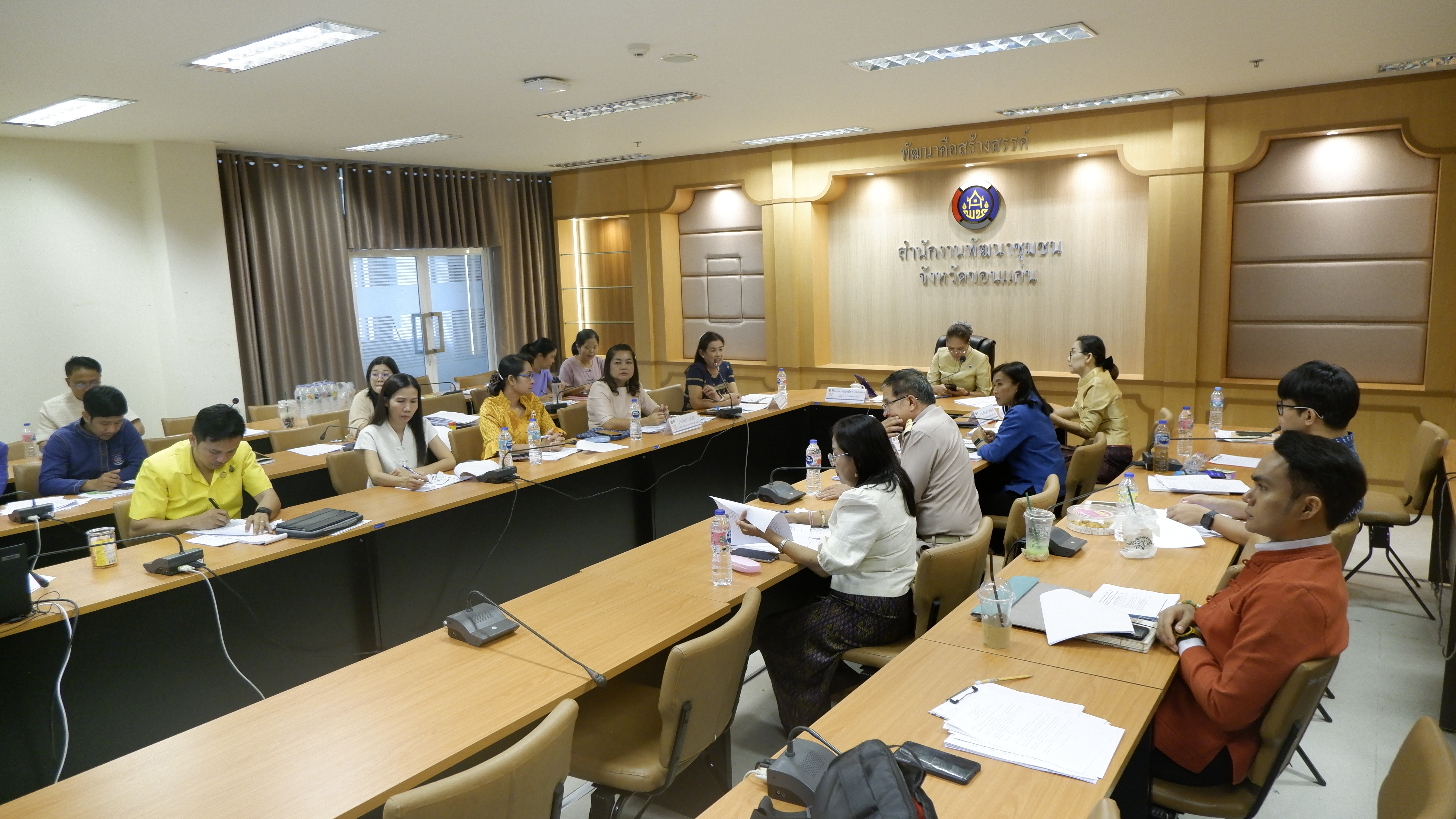 พช.ขอนแก่น : ประชุมคณะทำงานโครงการพัฒนาชุมชนใสสะอาด