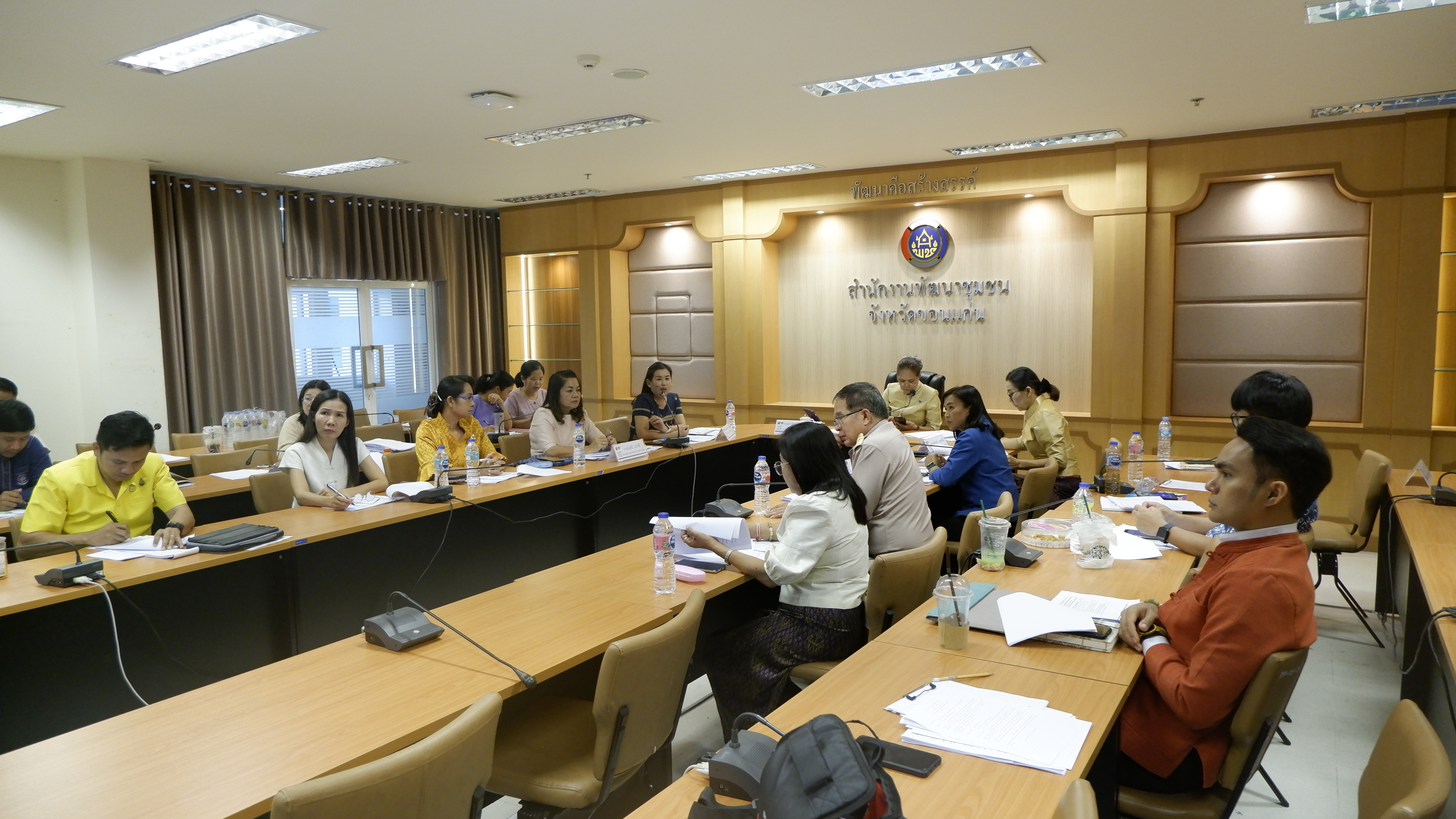 พช.ขอนแก่น : ประชุมคณะทำงานโครงการพัฒนาชุมชนใสสะอาด