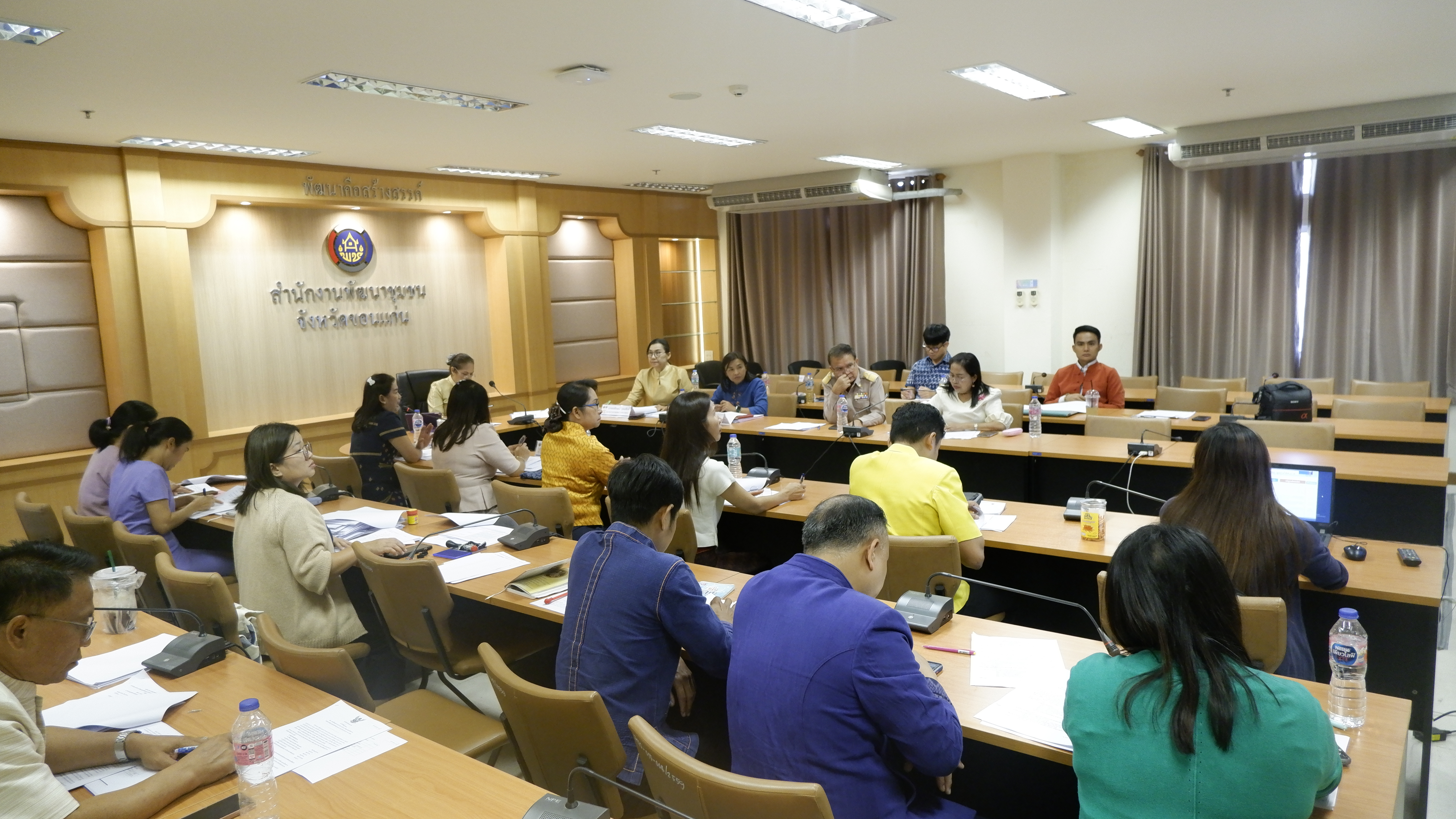 พช.ขอนแก่น : ประชุมคณะทำงานโครงการพัฒนาชุมชนใสสะอาด