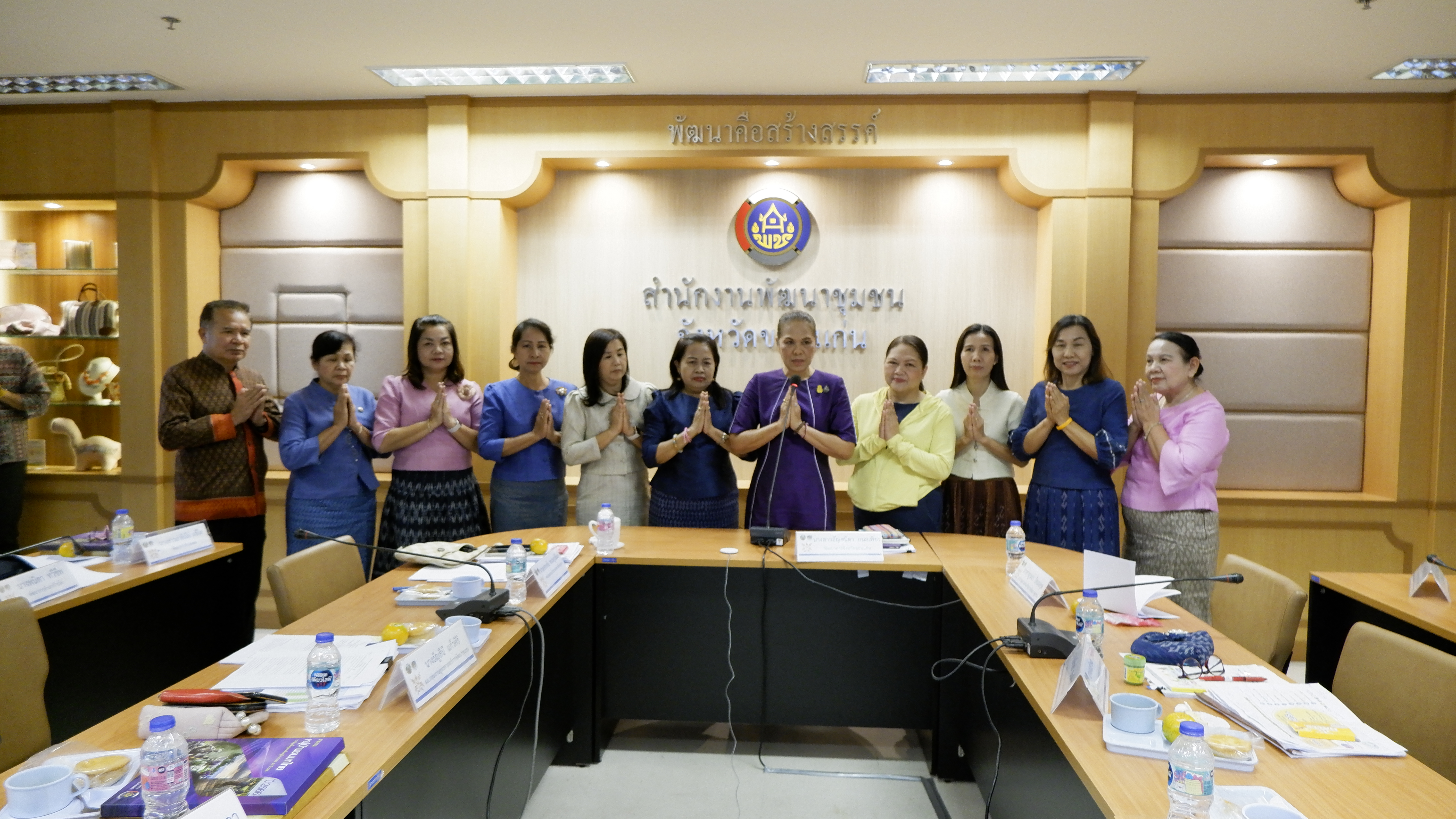 พช.ขอนแก่น : ประชุมผู้บริหารและนักวิชาการพัฒนาชุมชนจังหวัดขอนแก่น ครั้งที่ 12/2566