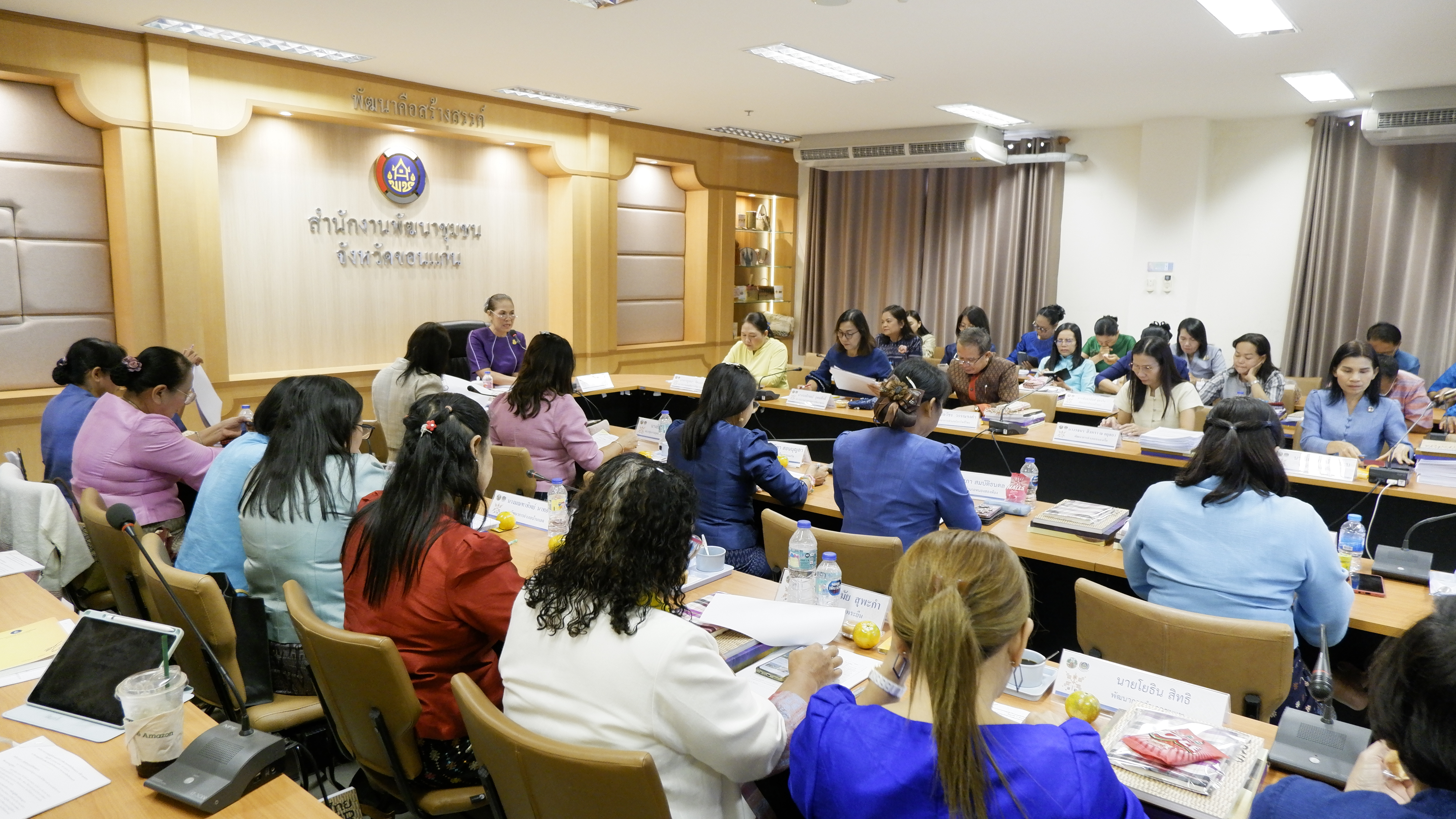 พช.ขอนแก่น : ประชุมผู้บริหารและนักวิชาการพัฒนาชุมชนจังหวัดขอนแก่น ครั้งที่ 12/2566