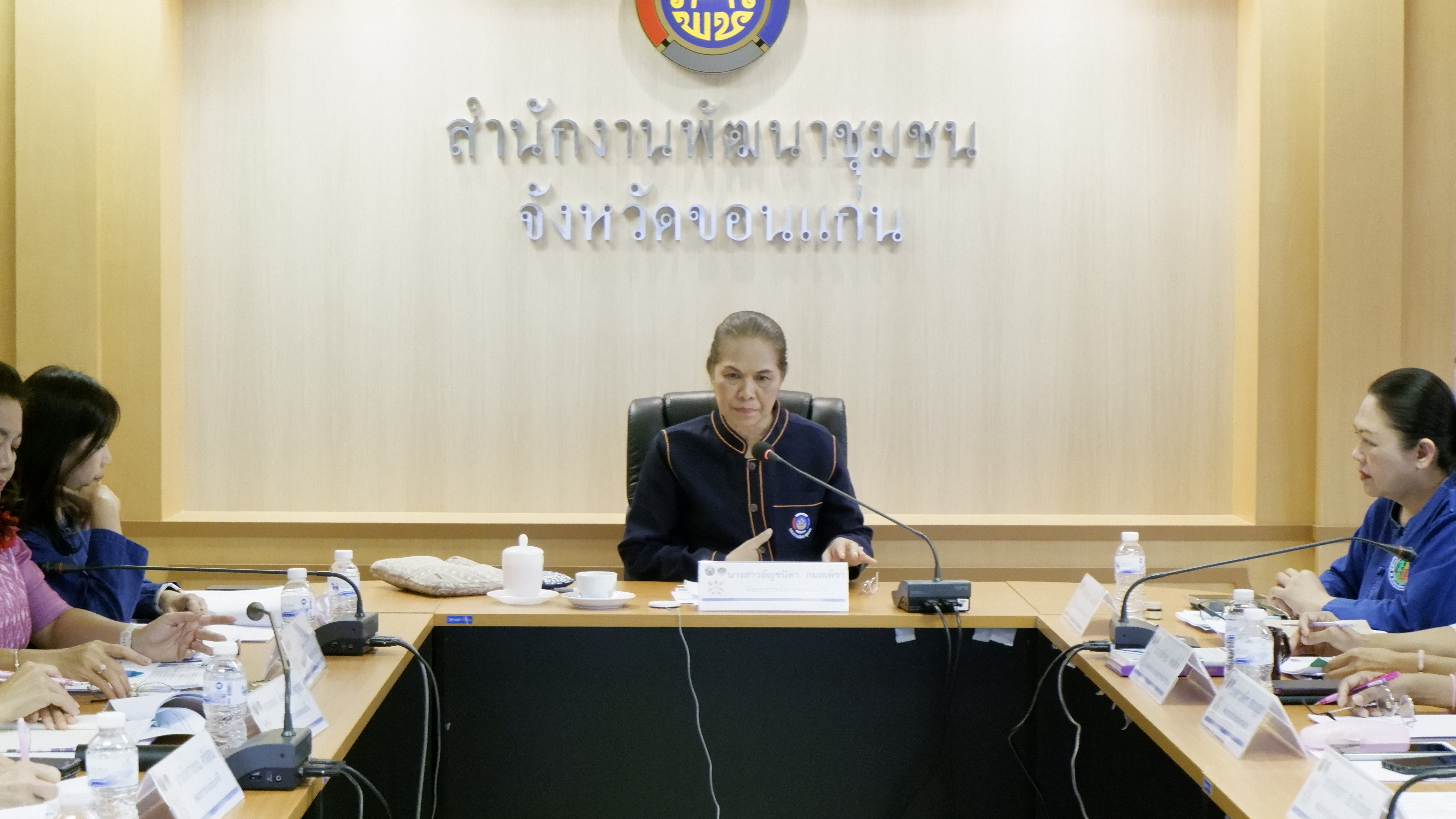 พช.ขอนแก่น : ประชุมคณะทำงานพิจารณาจัดทำข้อตกลงการปฏิบัติราชการและการประเมินผลการปฏิบัติราชการของข้าราชการสำนักงานพัฒนาชุมชนจังหวัดขอนแก่น