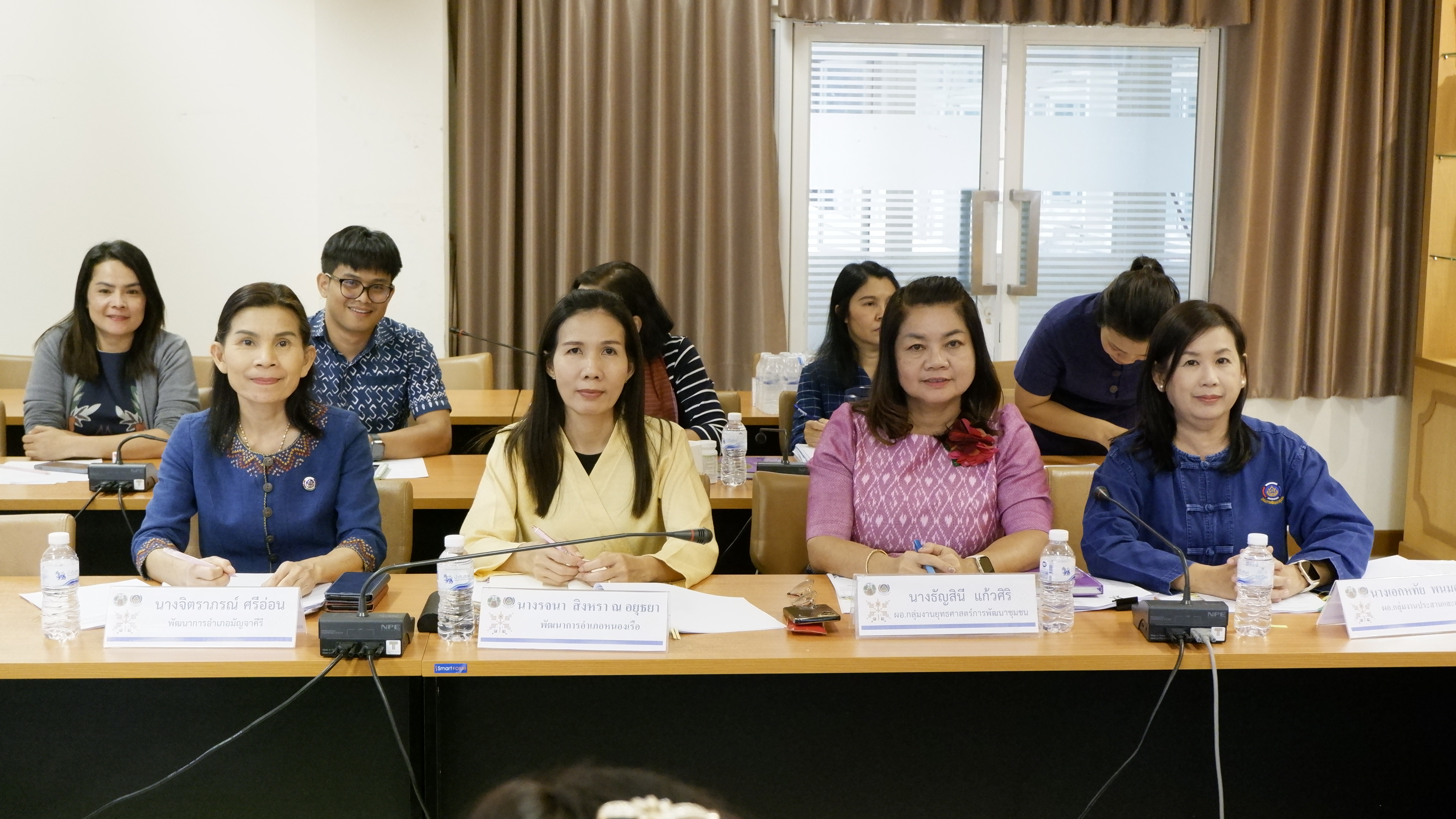 พช.ขอนแก่น : ประชุมคณะทำงานพิจารณาจัดทำข้อตกลงการปฏิบัติราชการและการประเมินผลการปฏิบัติราชการของข้าราชการสำนักงานพัฒนาชุมชนจังหวัดขอนแก่น
