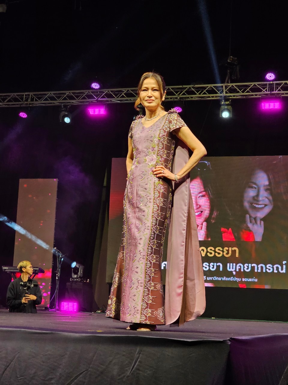 พช.ขอนแก่น : ร่วมงาน “สยามพัสตรา รังสรรค์ผ้าไทย ไหมขอนแก่น”