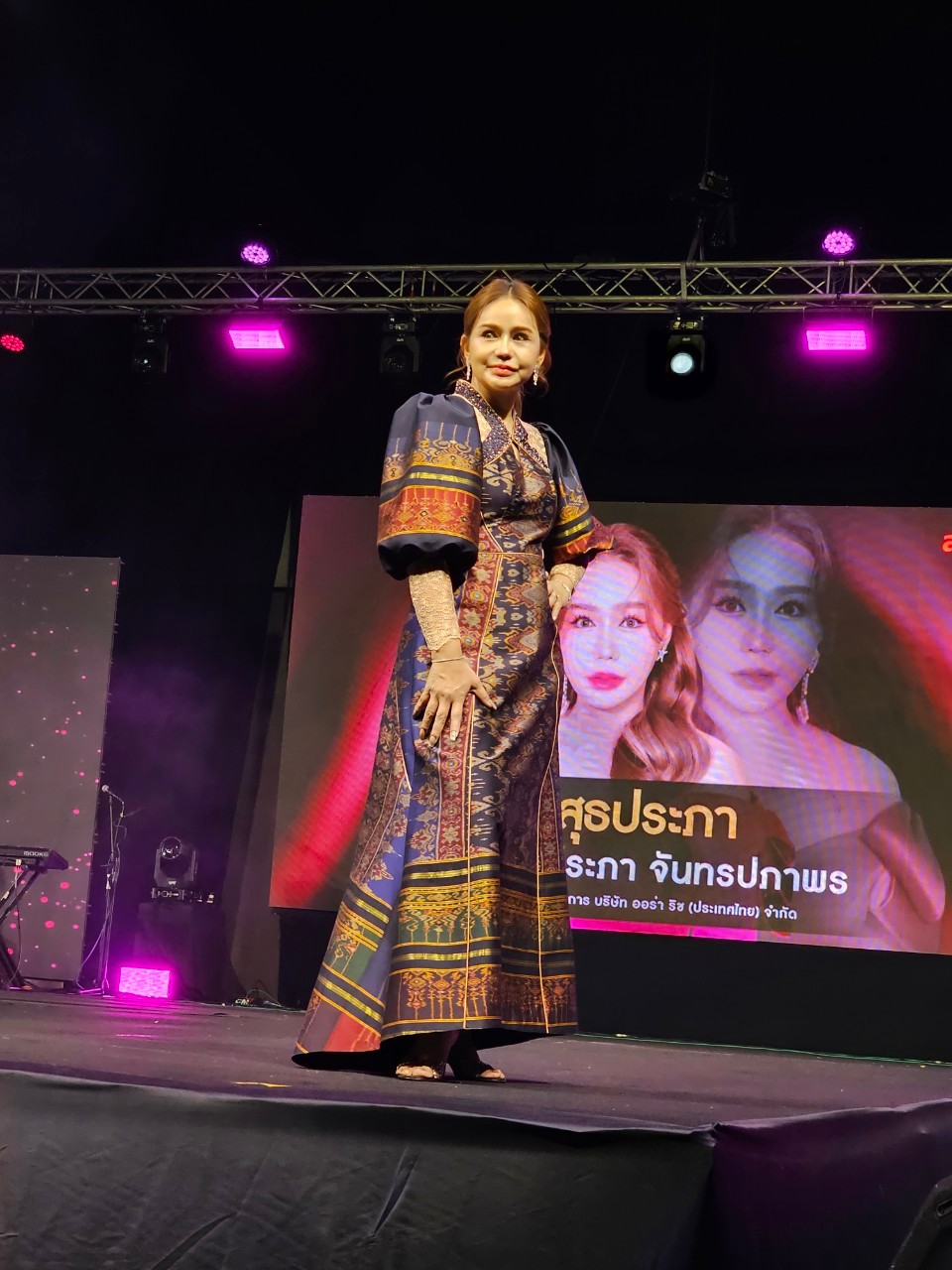 พช.ขอนแก่น : ร่วมงาน “สยามพัสตรา รังสรรค์ผ้าไทย ไหมขอนแก่น”