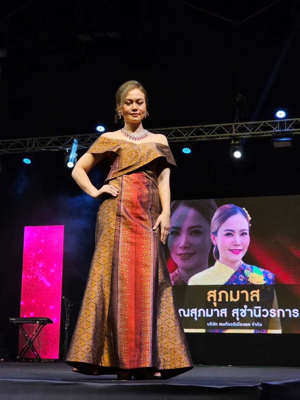 พช.ขอนแก่น : ร่วมงาน “สยามพัสตรา รังสรรค์ผ้าไทย ไหมขอนแก่น”