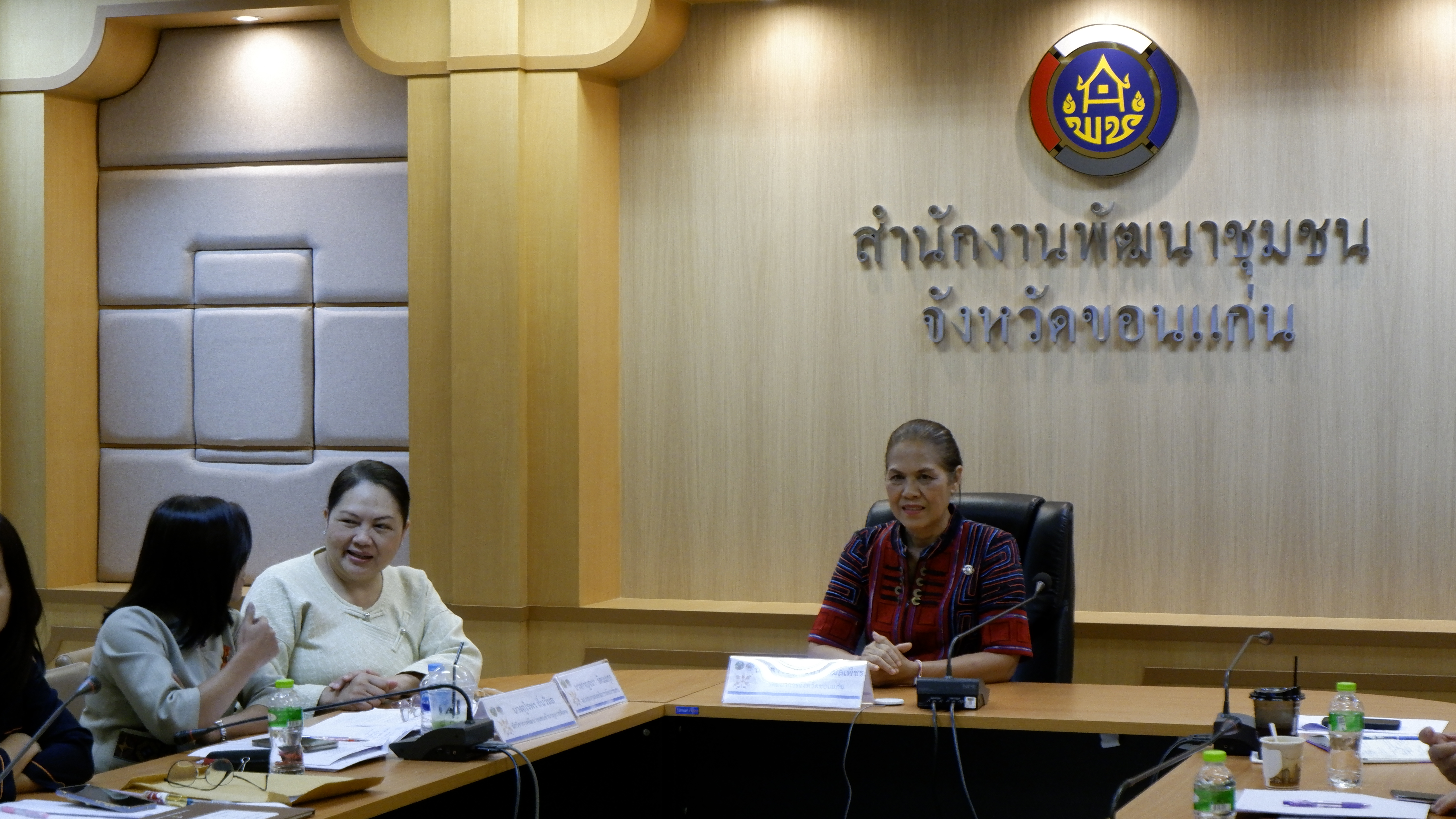 พช.ขอนแก่น : ร่วมประชุมโครงการเพิ่มประสิทธิภาพ OTOP Big Data เพื่อการพัฒนางานหนึ่งตำบล หนึ่งผลิตภัณฑ์