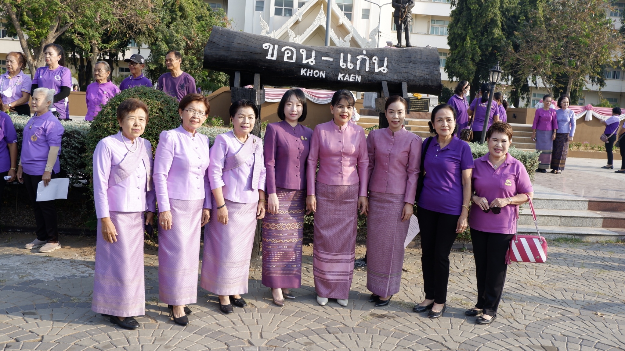 จังหวัดขอนแก่น : จัดกิจกรรมถวายพระพรชัยมงคล แสดงออกถึงความจงรักกักดี และสำนึกในพระมหากรุณาธิคุณ สมเด็จพระกนิษฐาธิราชเจ้า กรมสมเด็จพระเทพรัตนราชสุดาฯ สยามบรมราชกุมารี