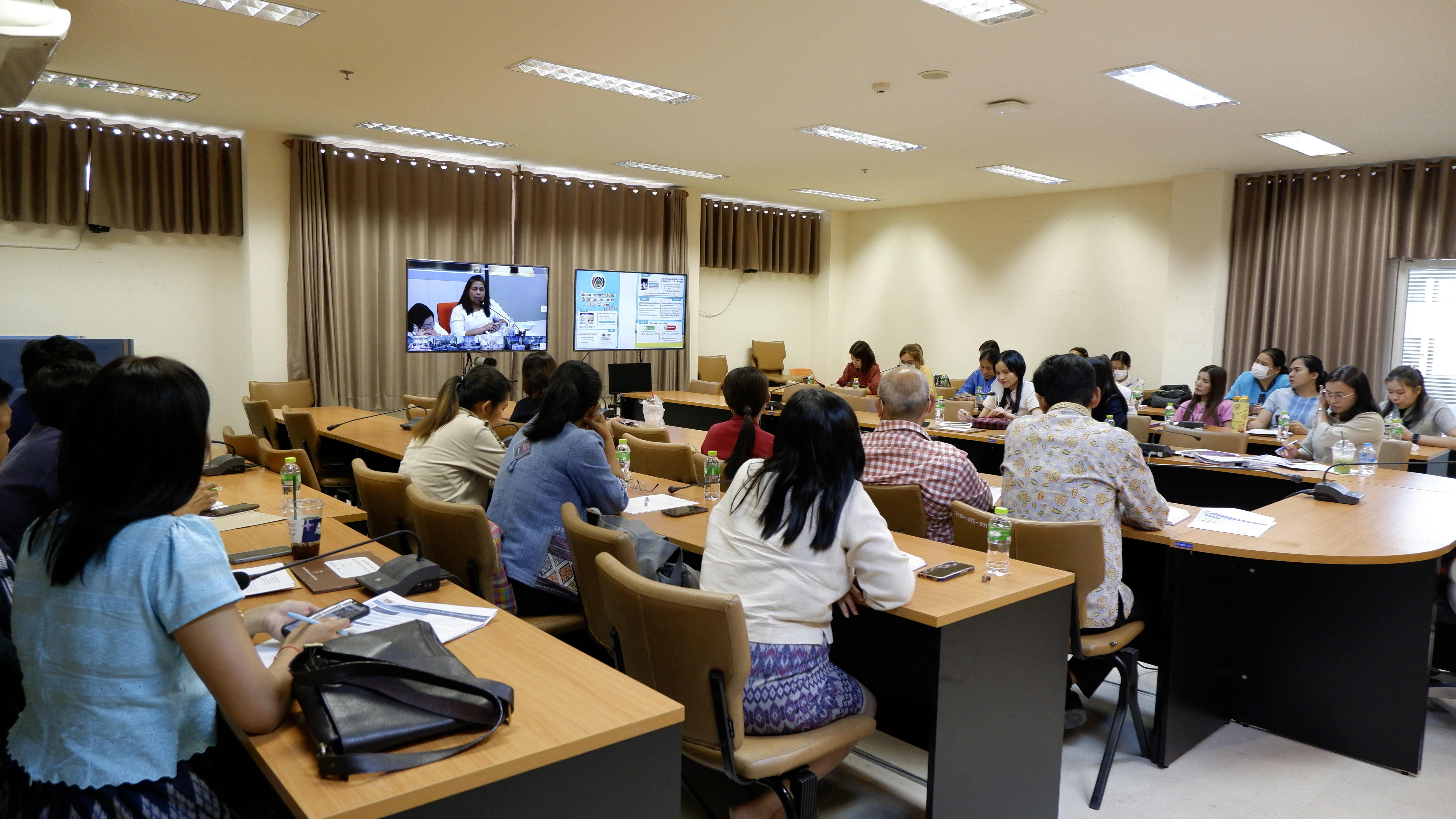 พช.ขอนแก่น : ร่วมประชุมโครงการเพิ่มประสิทธิภาพ OTOP Big Data เพื่อการพัฒนางานหนึ่งตำบล หนึ่งผลิตภัณฑ์