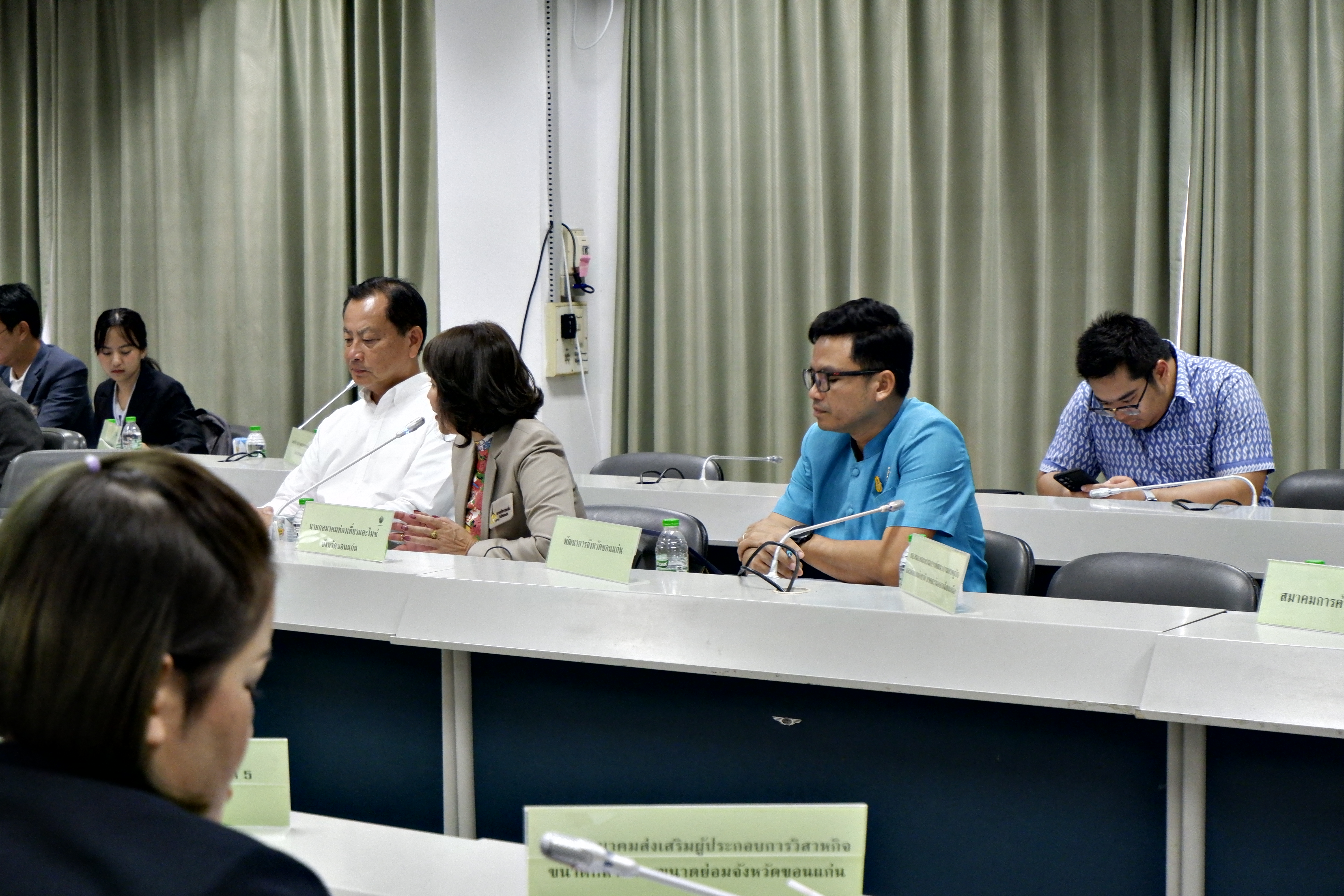 พช.ขอนแก่น : ร่วมประชุมคณะกรรมการร่วมภาครัฐและเอกชนเพื่อพัฒนาและแก้ไขปัญหาทางเศรษฐกิจ จังหวัดขอนแก่น ครั้งที่2/2567 (กรอ.จังหวัดขอนแก่น)
