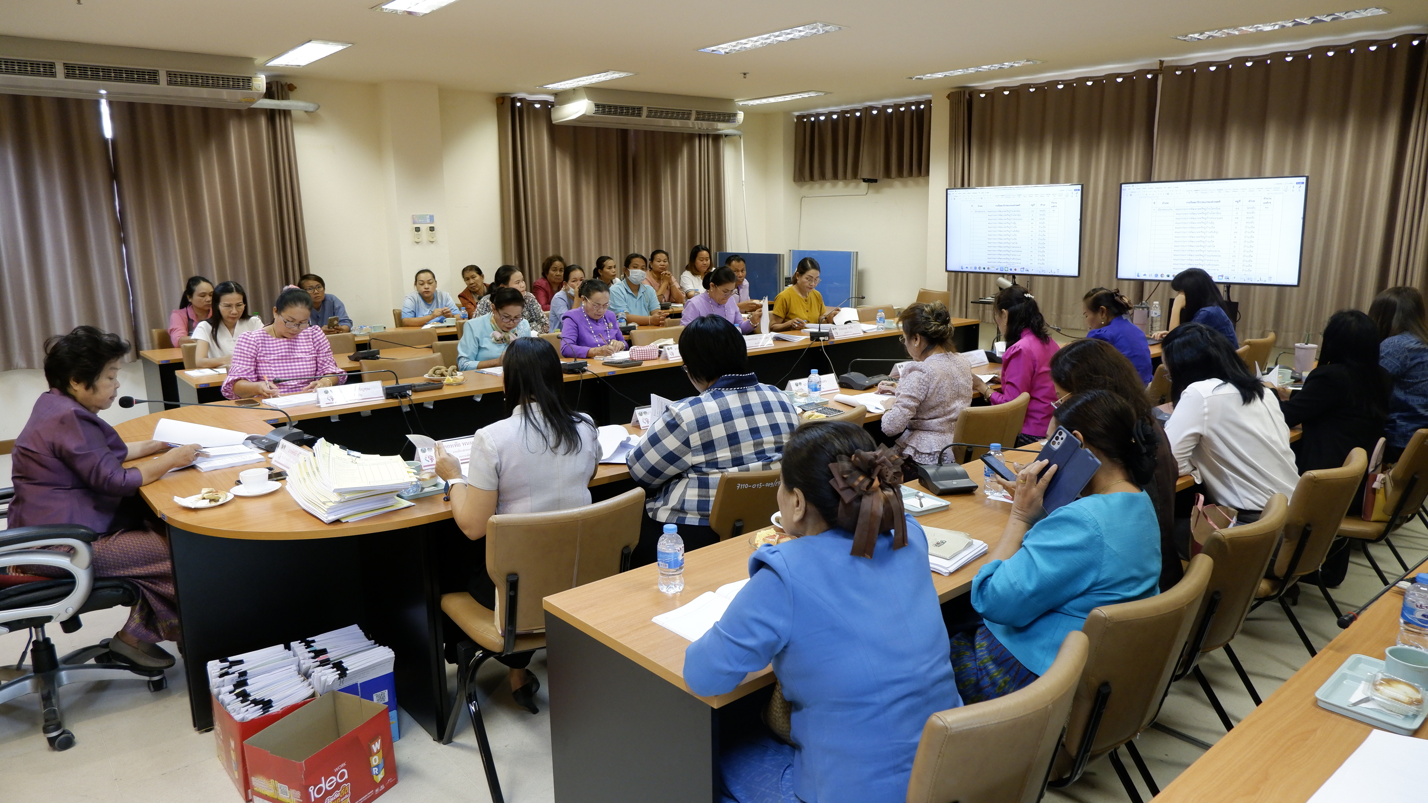พช.ขอนแก่น : ประชุมคณะทำงานขับเคลื่อนกองทุนพัฒนาบทบาทสตรีจังหวัดขอนแก่น ครั้งที่ 3/2567