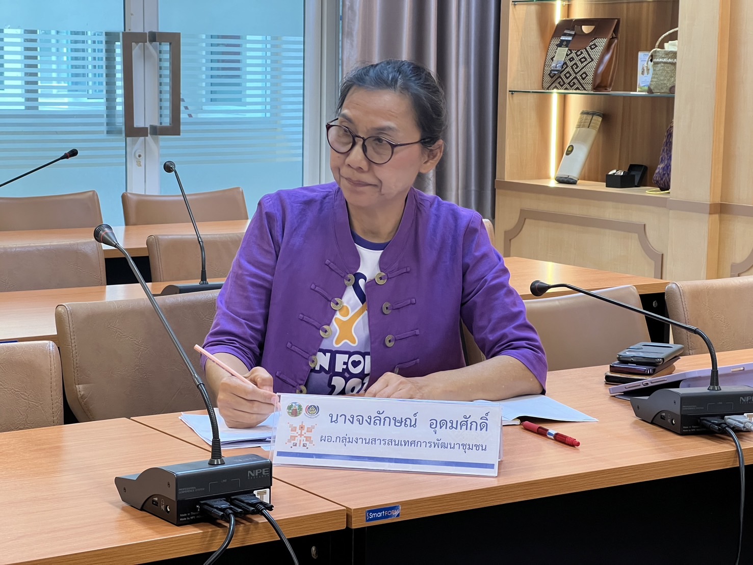 พช.ขอนแก่น : จัดประชุมสร้างความความเข้าใจแนวทางการขับเคลื่อน ตามแผนปฎิบัติราชการ กรมการพัฒนาชุมชนการ ประเด็นเน้นย้ำ ไตรมาสที่ 2 ผ่านระบบออนไลน์ (Cisco WebEx Meeting)