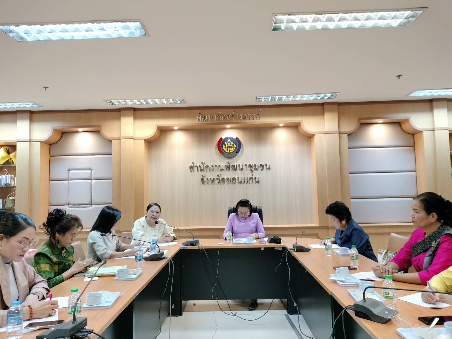 พช.ขอนแก่น : ประชุมคณะกรรมการพัฒนาสตรีจังหวัดขอนแก่น (กพสจ.) ครั้งที่ 2/2567