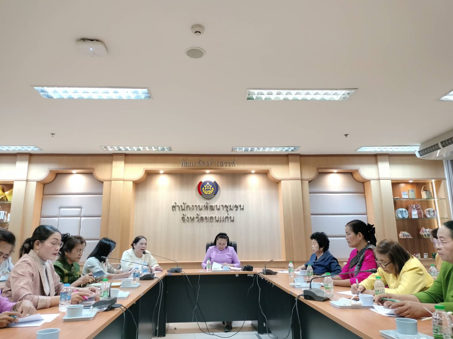 พช.ขอนแก่น : ประชุมคณะกรรมการพัฒนาสตรีจังหวัดขอนแก่น (กพสจ.) ครั้งที่ 2/2567