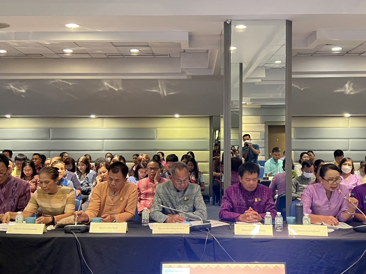 พช.ขอนแก่น : พัฒนาการจังหวัดขอนแก่น เข้าร่วมประชุมเตรียมความพร้อมในการรับเสด็จสมเด็จพระเจ้าลูกเธอ เจ้าฟ้าสิริวัณณวรี นารีรัตนราชกัญญา