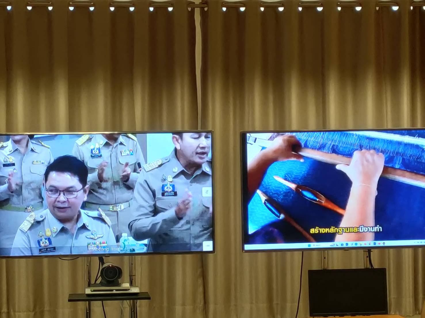 พช.ขอนแก่น : ร่วมประชุมกรมการพัฒนาชุมชน ครั้งที่ 2/2567 ผ่านระบบ video conference