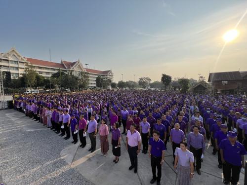จังหวัดขอนแก่น : จัดกิจกรรมถวายพระพรชัยมงคล แสดงออกถึงความจงรักกักดี และสำนึกในพระมหากรุณาธิคุณ สมเด็จพระกนิษฐาธิราชเจ้า กรมสมเด็จพระเทพรัตนราชสุดาฯ สยามบรมราชกุมารี