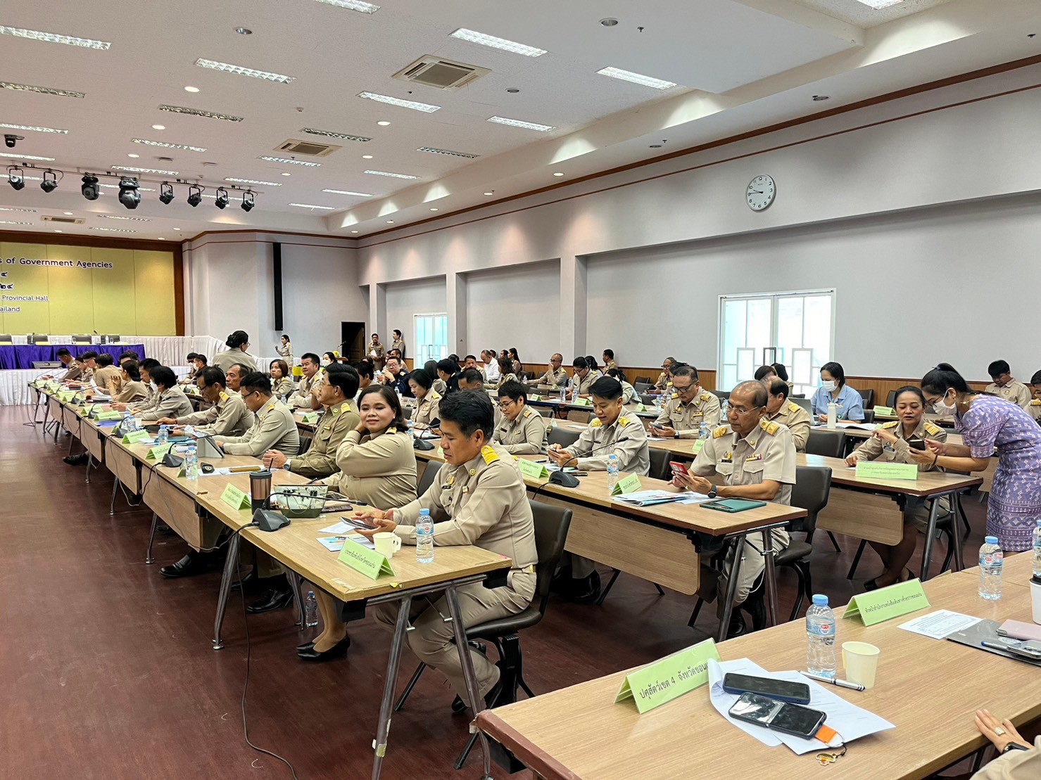 พช.ขอนแก่น : ร่วมประชุมกรมการจังหวัด หัวหน้าส่วนราชการ หัวหน้าหน่วยงานรัฐวิสาหกิจ จังหวัดขอนแก่น ครั้งที่ 2/2567