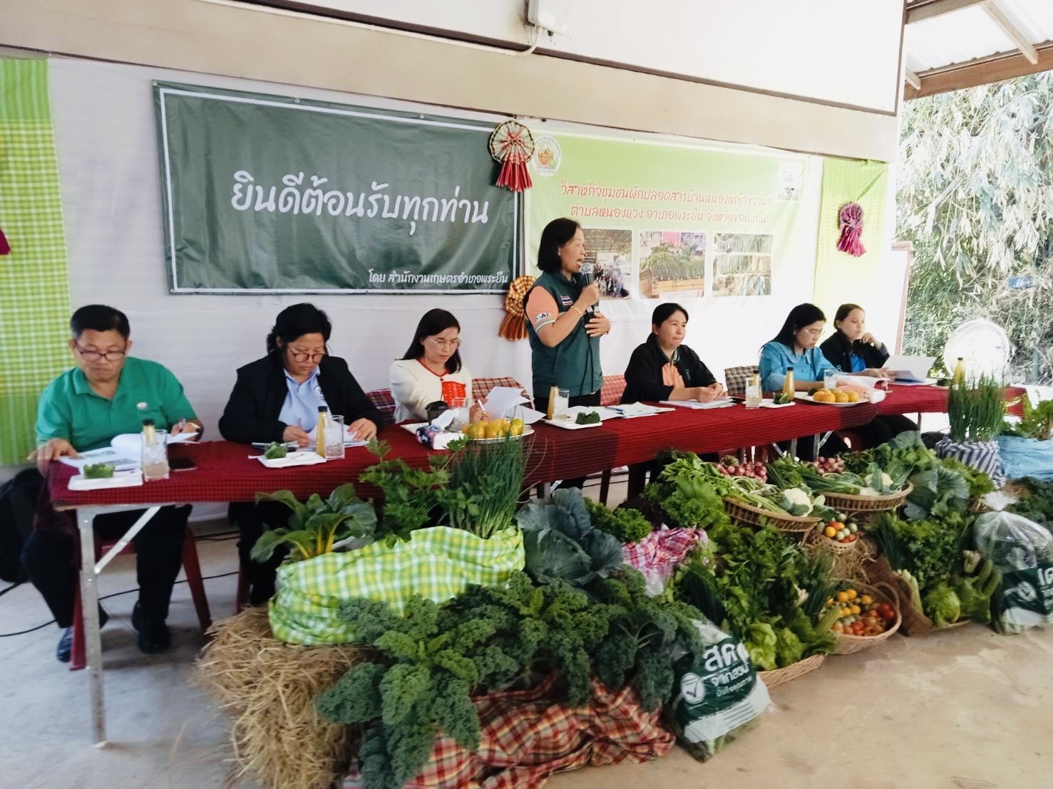พช.ขอนแก่น : ร่วมเป็นคณะกรรมการประกวดวิสาหกิจชุมชนดีเด่น ระดับจังหวัด ปี 2567