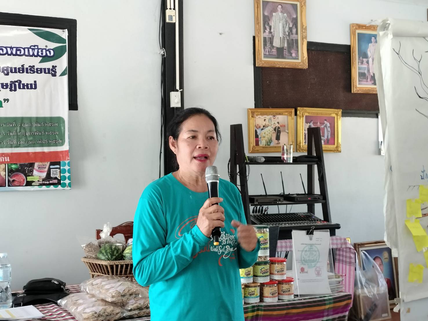พช.ขอนแก่น : ดำเนินโครงการพัฒนาหมู่บ้านเศรษฐกิจพอเพียง ประจำปีงบประมาณ 2567