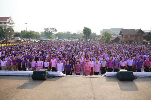 จังหวัดขอนแก่น : จัดกิจกรรมถวายพระพรชัยมงคล แสดงออกถึงความจงรักกักดี และสำนึกในพระมหากรุณาธิคุณ สมเด็จพระกนิษฐาธิราชเจ้า กรมสมเด็จพระเทพรัตนราชสุดาฯ สยามบรมราชกุมารี