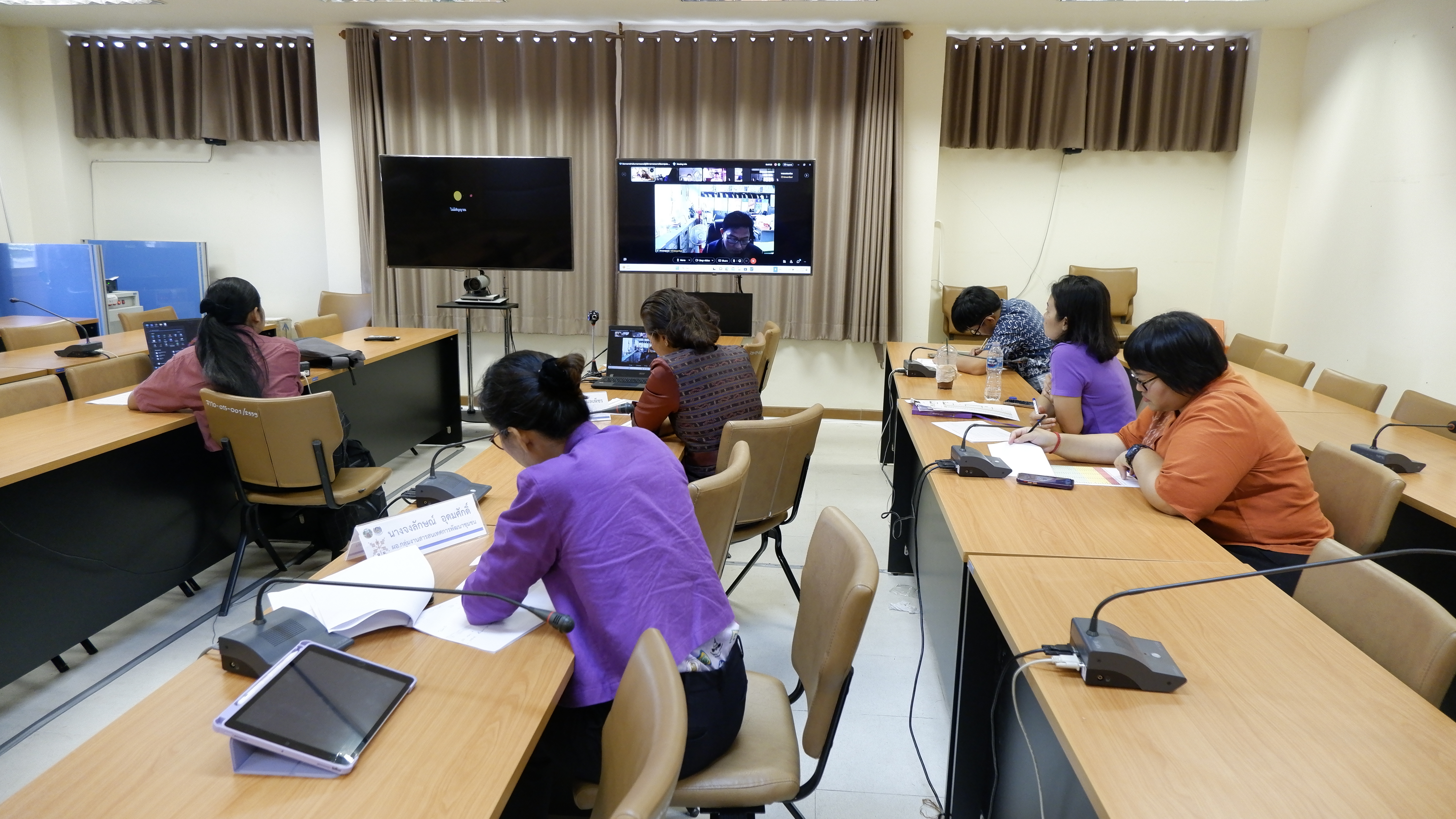 พช.ขอนแก่น : จัดประชุมสร้างความความเข้าใจแนวทางการขับเคลื่อน ตามแผนปฎิบัติราชการ กรมการพัฒนาชุมชนการ ประเด็นเน้นย้ำ ไตรมาสที่ 2 ผ่านระบบออนไลน์ (Cisco WebEx Meeting)