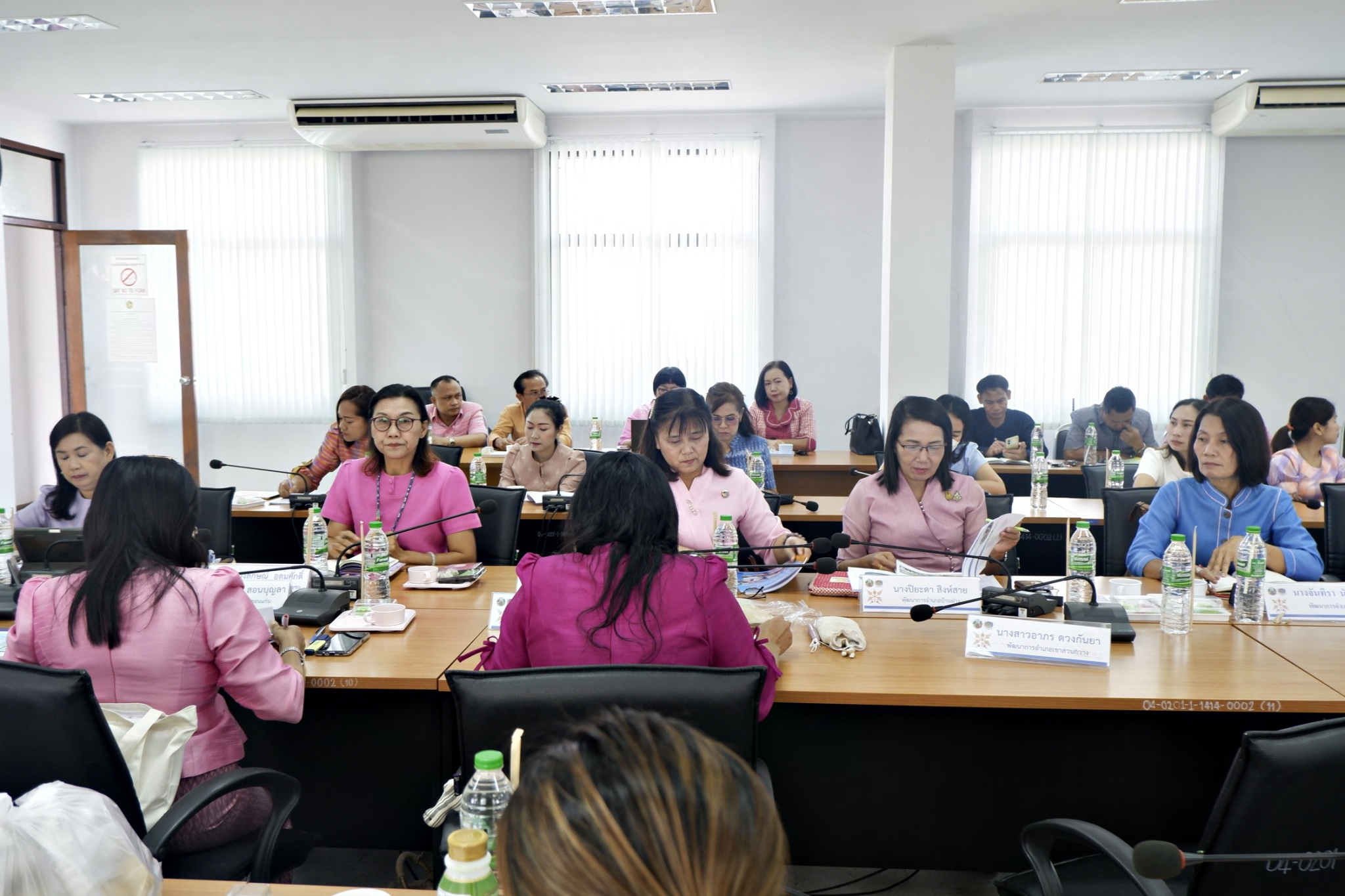 พช.ขอนแก่น : ผนึกกำลัง เร่งขับเคลื่อนการดำเนินงานตามภารกิจสำคัญที่อธิบดีกรมการพัฒนาชุมชนเน้นย้ำใน ไตรมาสที่ 2