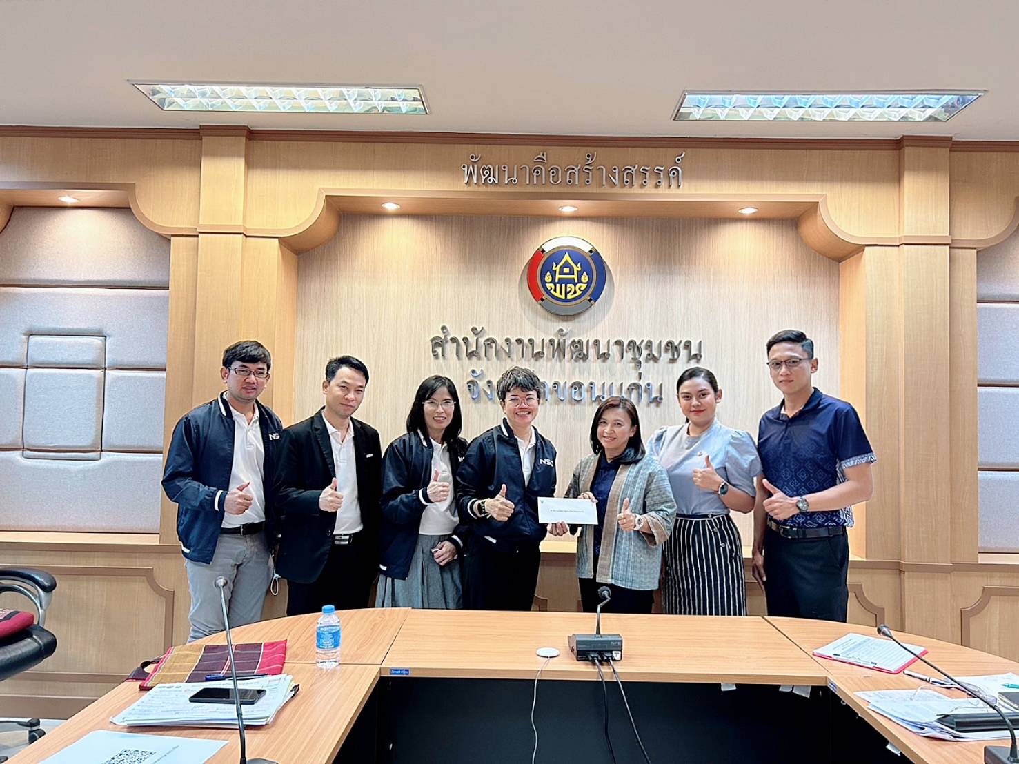 พช.ขอนแก่น : ต้อนรับสำนักงานสถิติขอนแก่น เข้าพบประชุมหารือการจัดทำตัวชี้วัดการพัฒนาระบบข้อมูลให้เป็นดิจิทัล (Digitized Data) เพื่อนำไปสู่การเปิดเผยข้อมูลภาครัฐ (Open Data)