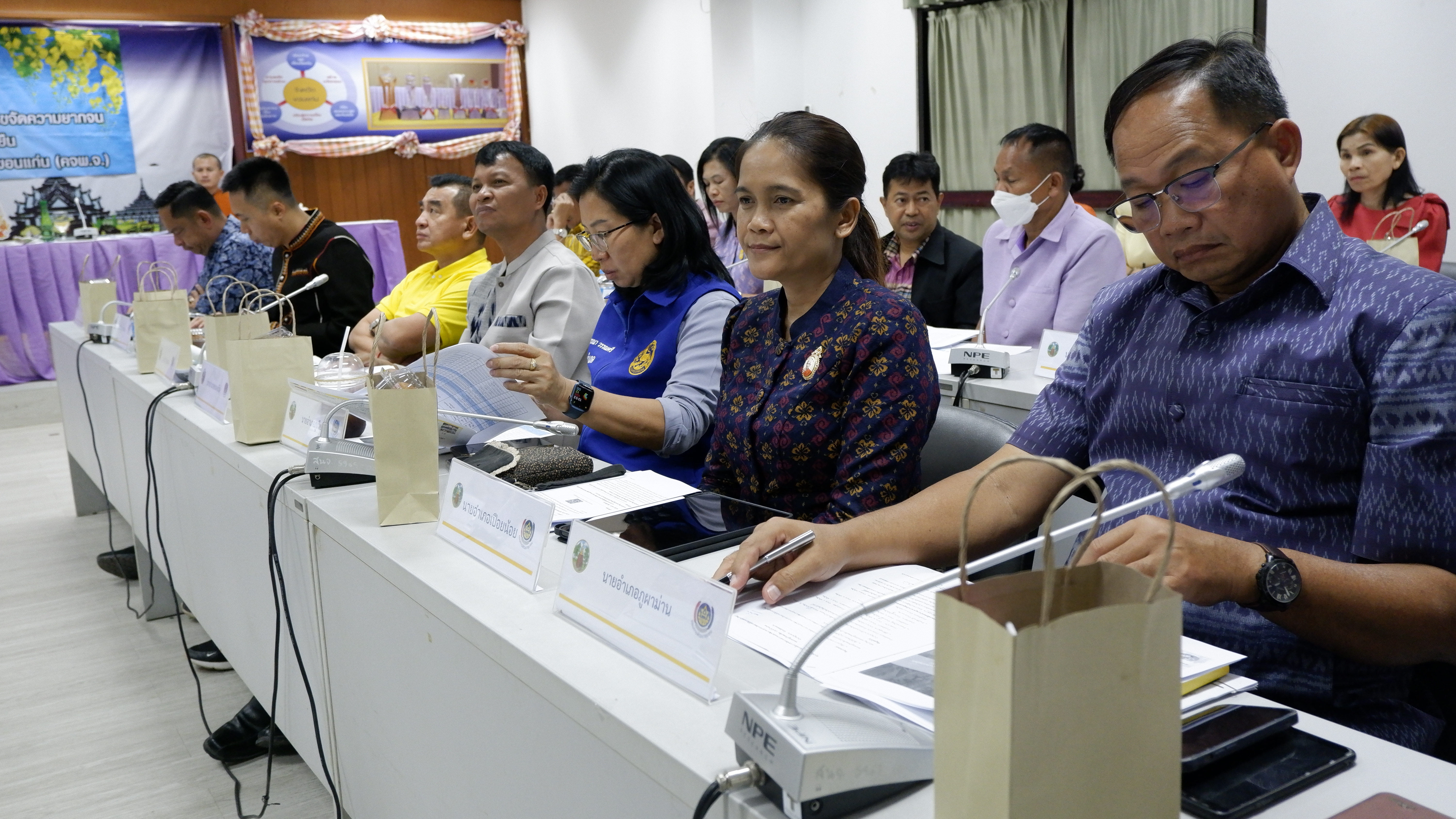 จังหวัดขอนแก่น : ประชุมคณะกรรมการบริหารศูนย์อำนวยการขจัดความยากจนและพัฒนาคนทุกชวงวัยอย่างยั่งยืนตามหลักปรัชญาของเศรษฐกิจพอเพียง จังหวัดขอนแก่น (คจพ.จ.ขก) ครั้งที่ 1/2567