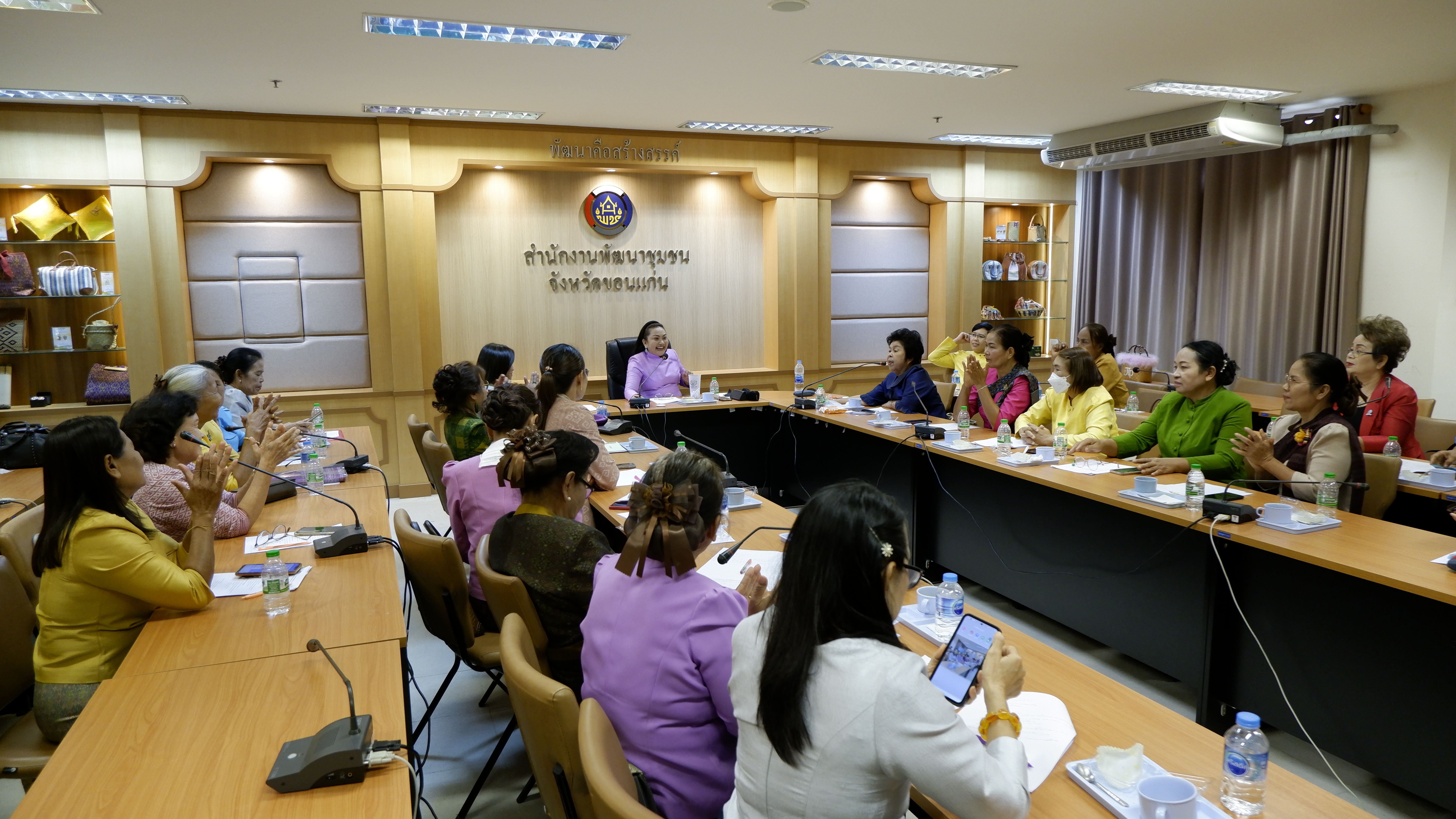 พช.ขอนแก่น : ประชุมคณะกรรมการพัฒนาสตรีจังหวัดขอนแก่น (กพสจ.) ครั้งที่ 2/2567