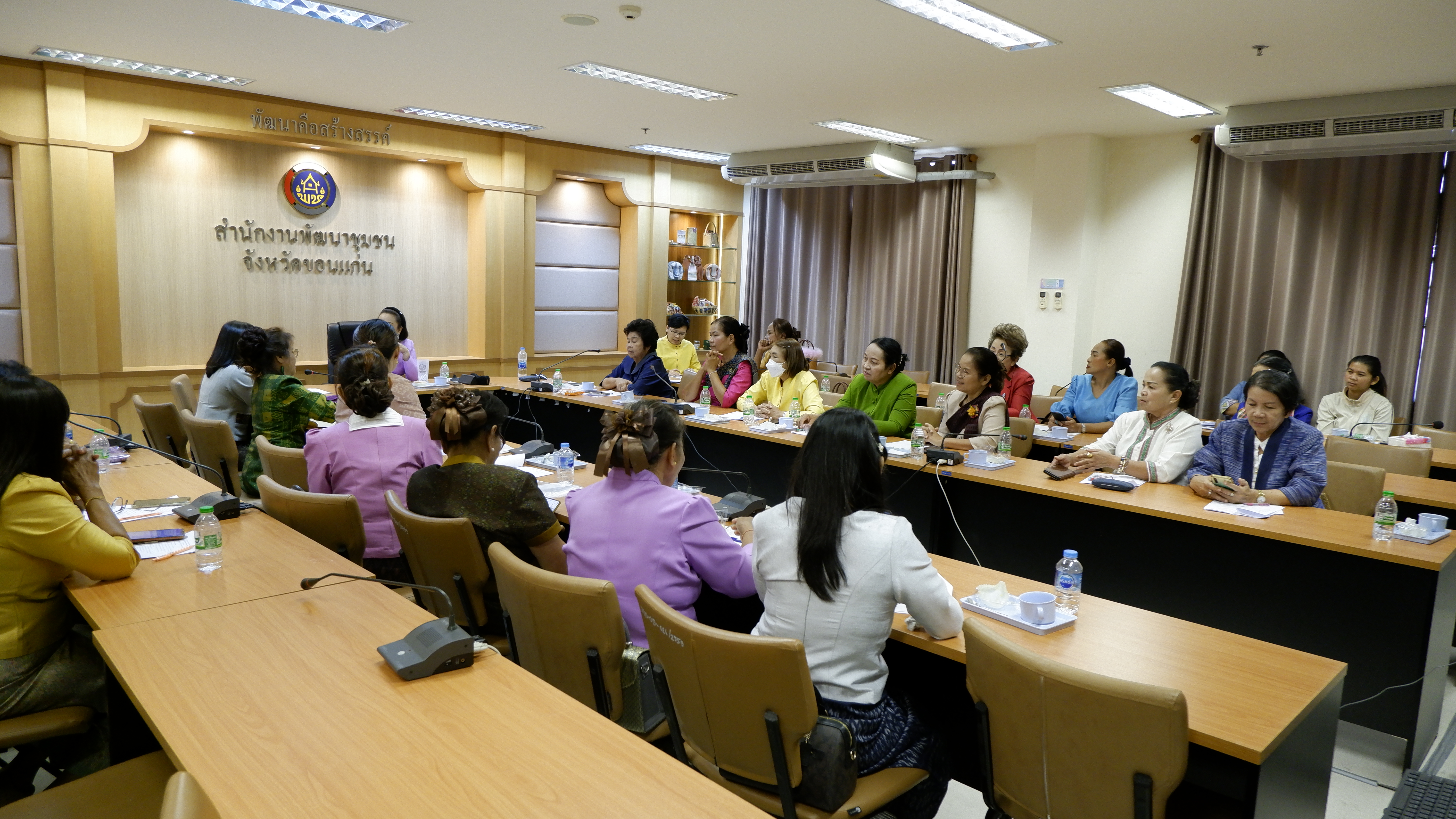พช.ขอนแก่น : ประชุมคณะกรรมการพัฒนาสตรีจังหวัดขอนแก่น (กพสจ.) ครั้งที่ 2/2567