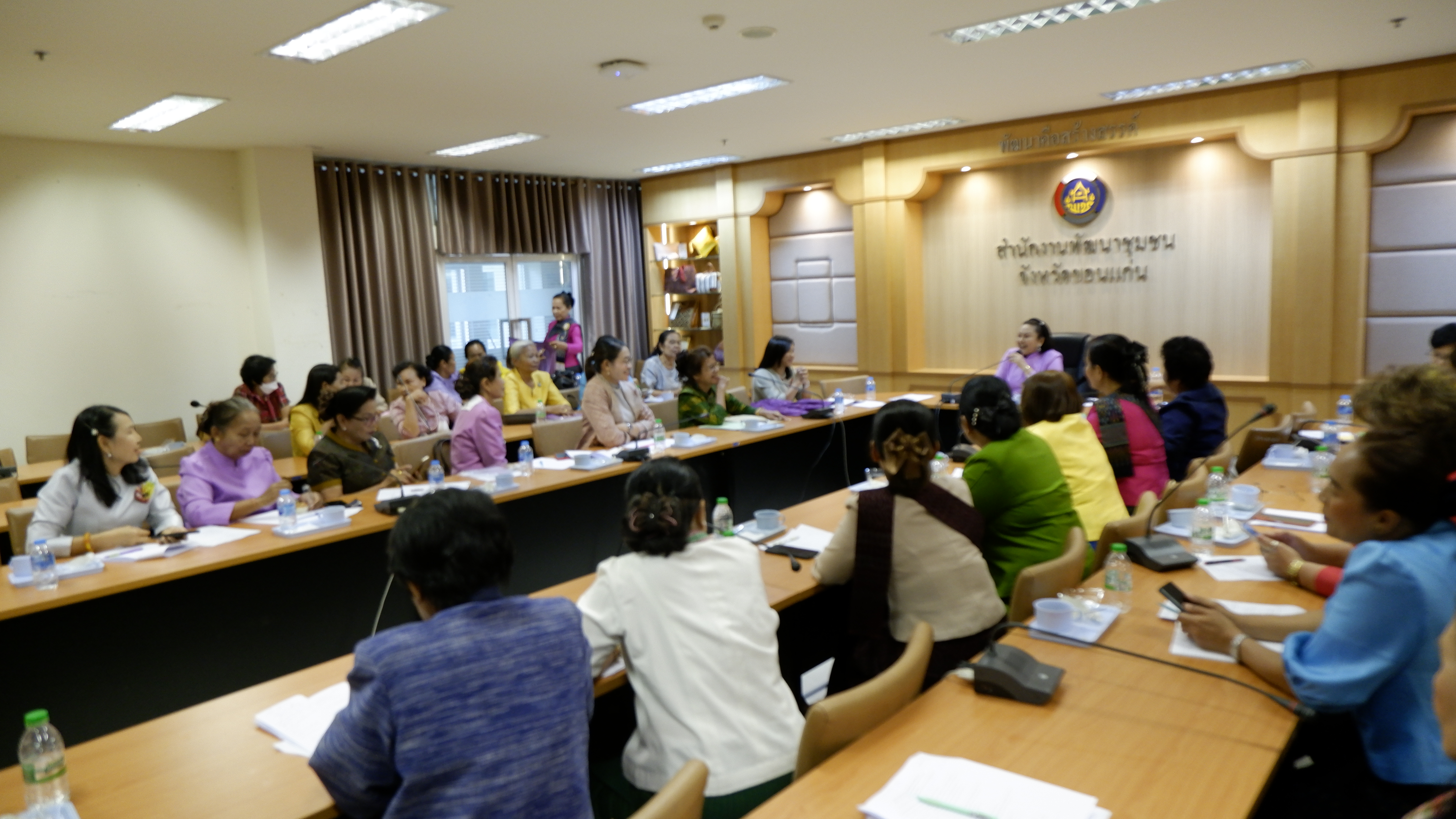 พช.ขอนแก่น : ประชุมคณะกรรมการพัฒนาสตรีจังหวัดขอนแก่น (กพสจ.) ครั้งที่ 2/2567