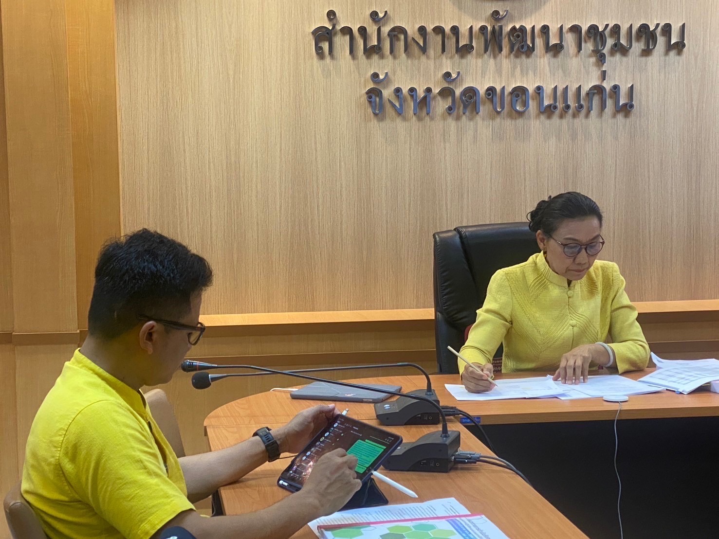 พช.ขอนแก่น : เข้าประชุมการแลกเปลี่ยนความคิดเห็น เพื่อเพิ่มประสิทธิภาพในการขับเคลื่อนงานพัฒนาชุมชนให้ตอบสนองการบรรลุเป้าหมายยุทธศาสตร์ชาติ