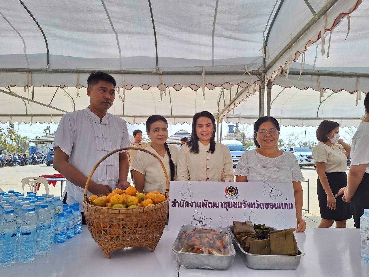 พช.ขอนแก่น : ร่วมถวายภัตตาหารเพล ในโครงการปฏิบัติธรรมเฉลิมพระเกียรติ พระบาทสมเด็จพระเจ้าอยู่หัว