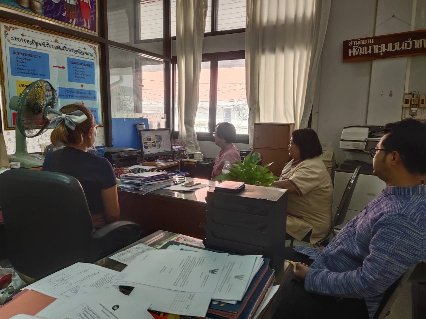 พช.ขอนแก่น : ร่วมประชุมชี้แจง ติดตาม การดำเนินงานกองทุนพัฒนาบทบาทสตรี ผ่านระบบวิดิทัศน์ทางไกล ครั้งที่ 2/2567