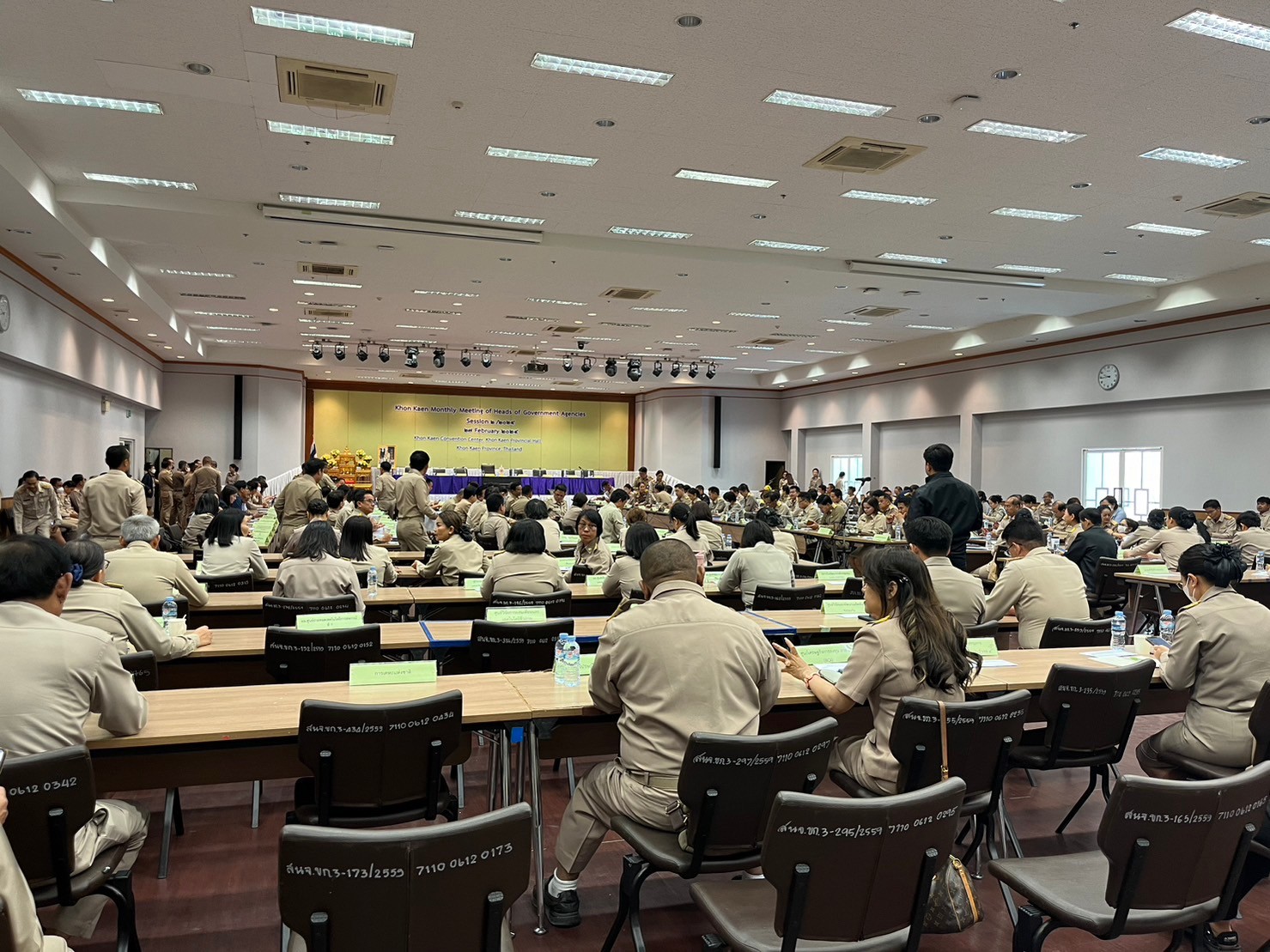 พช.ขอนแก่น : ร่วมประชุมกรมการจังหวัด หัวหน้าส่วนราชการ หัวหน้าหน่วยงานรัฐวิสาหกิจ จังหวัดขอนแก่น ครั้งที่ 2/2567