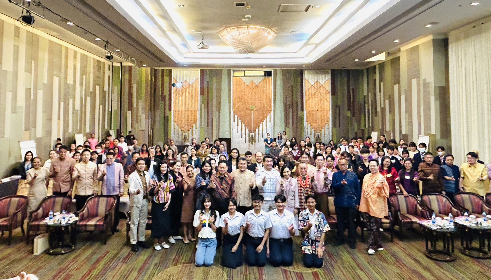 พช.ขอนแก่น : ร่วมการประชุมเชิงปฏิบัติการสร้างการรับรู้และเผยแพร่พระอัจฉริยภาพทางด้านการอนุรักษ์และต่อยอดมรดกภูมิปัญญาการทอผ้าของไทย ของสมเด็จพระเจ้าลูกเธอ เจ้าฟ้าสิริวัณณวรี นารีรัตนราชกัญญา ในการสืบสาน รักษาและต่อยอด พระราชปณิธานของสมเด็จพระนางเจ้าสิริกิติ์ พระบรมราชินีนาถ พระบรมราชชนนีพันปีหลวงครั้งที่ 1