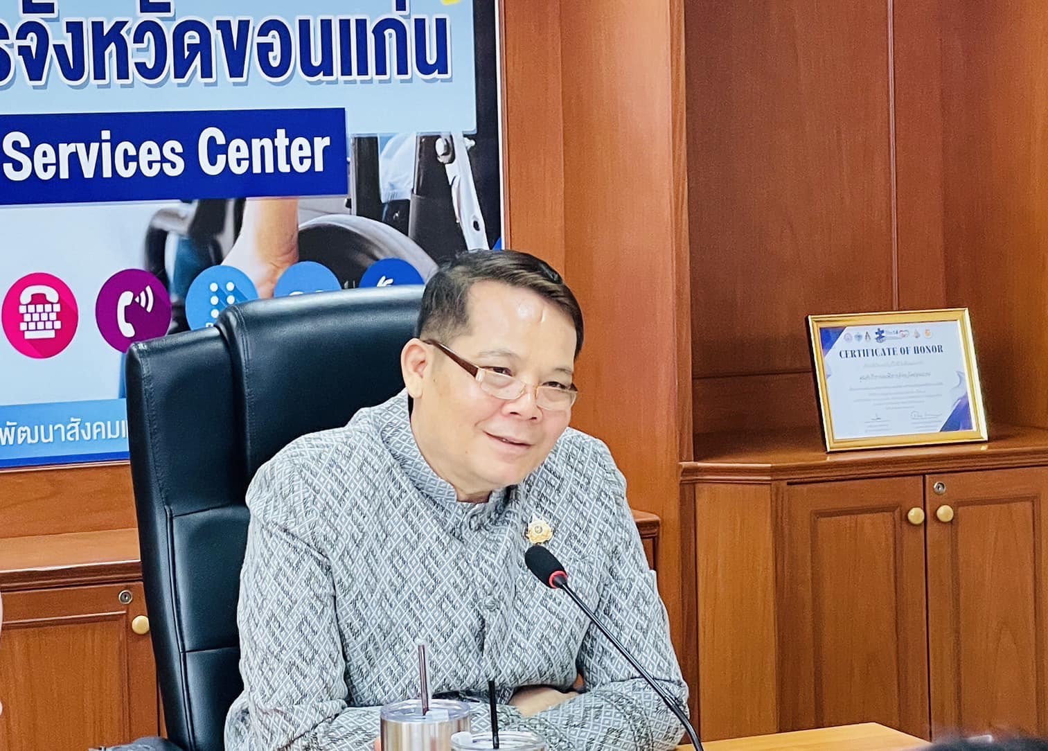 พช.ขอนแก่น : ร่วมประชุมคณะทำงานเพื่อพิจารณากลั่นกรองโครงการที่ขอรับการสนับสนุนและการกู้ยืมเงินทุนประกอบอาชีพจากกองทุนผู้สูงอายุและโครงการปรับสภาพแวดล้อมและสิ่งอำนวยความสะดวกสำหรับผู้สูงอายุในพื้นที่จังหวัดขอนแก่น