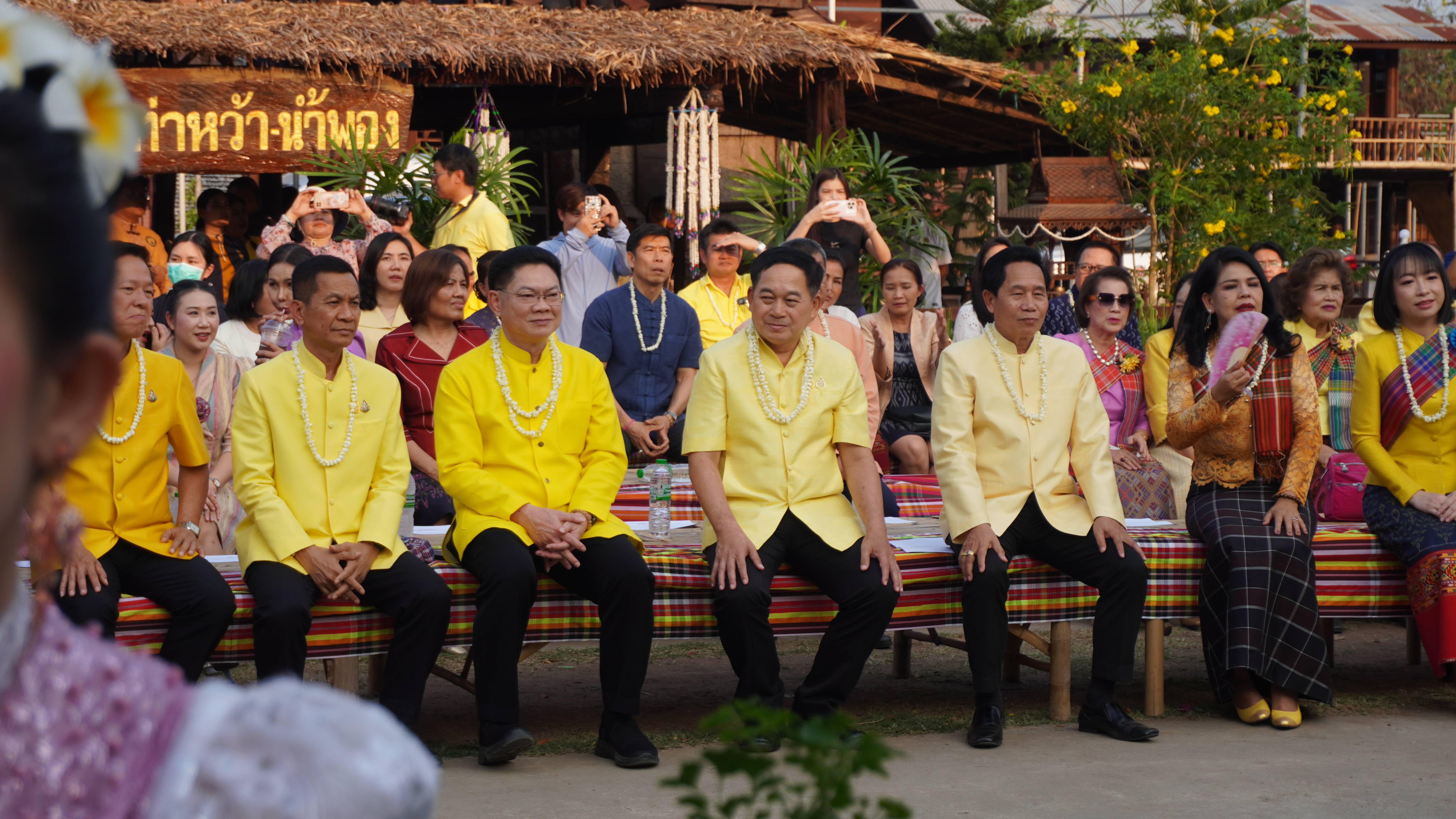 พช.ขอนแก่น : เข้าร่วมงานแถลงข่าว “สืบสานประเพณีสงกรานต์วิถีไทยบ้านขอนแก่น 2567