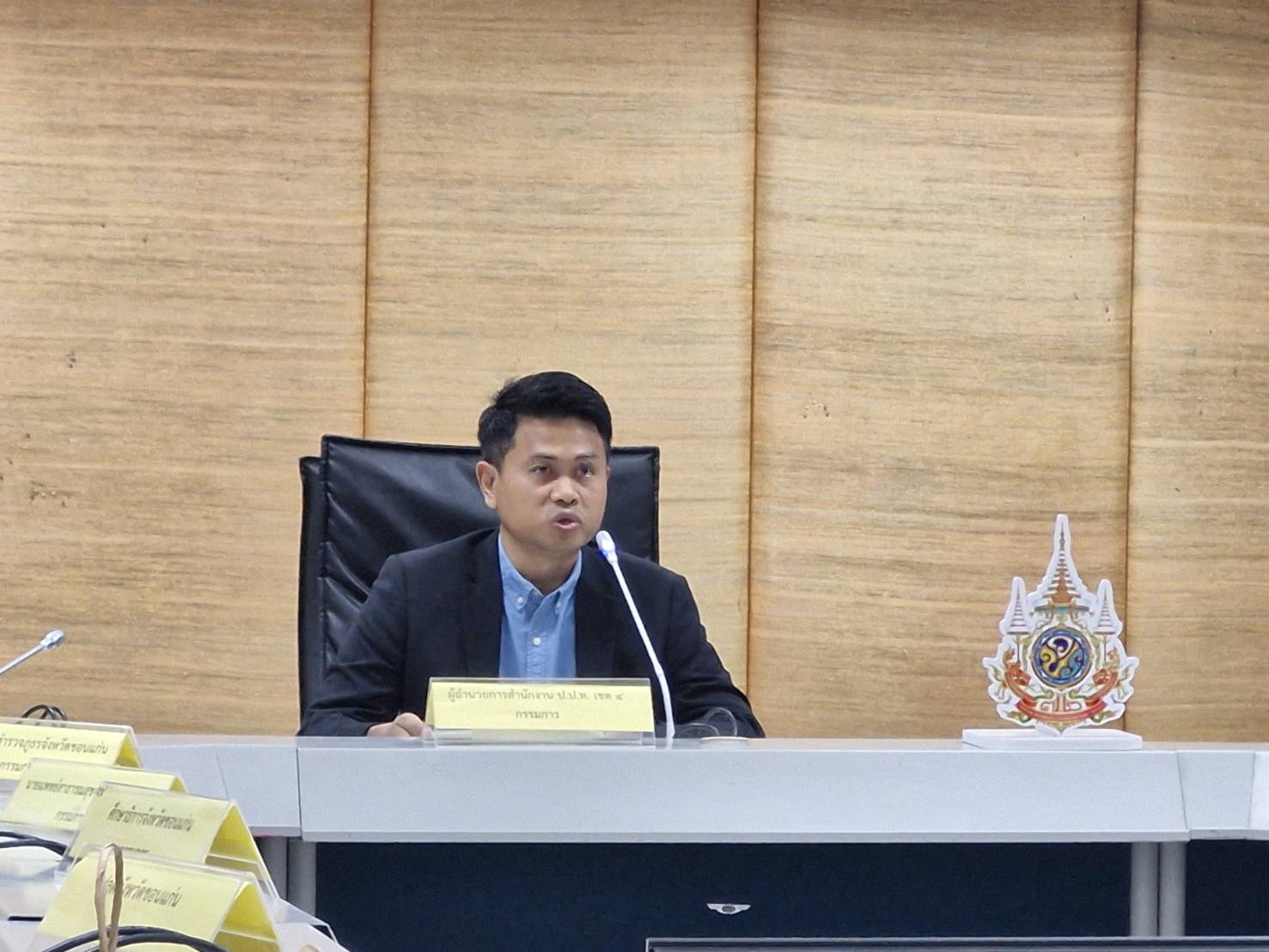 พช.ขอนแก่น : ร่วมประชุมคณะกรรมการผลักตันการดำเนินงานตามแผนแม่บทภายใต้ยุทธศาสตร์ชาติประเด็นการต่อต้านการทุจริตและประพฤติมิชอบ จังหวัดขอนแก่น ครั้งที่ 2/2567