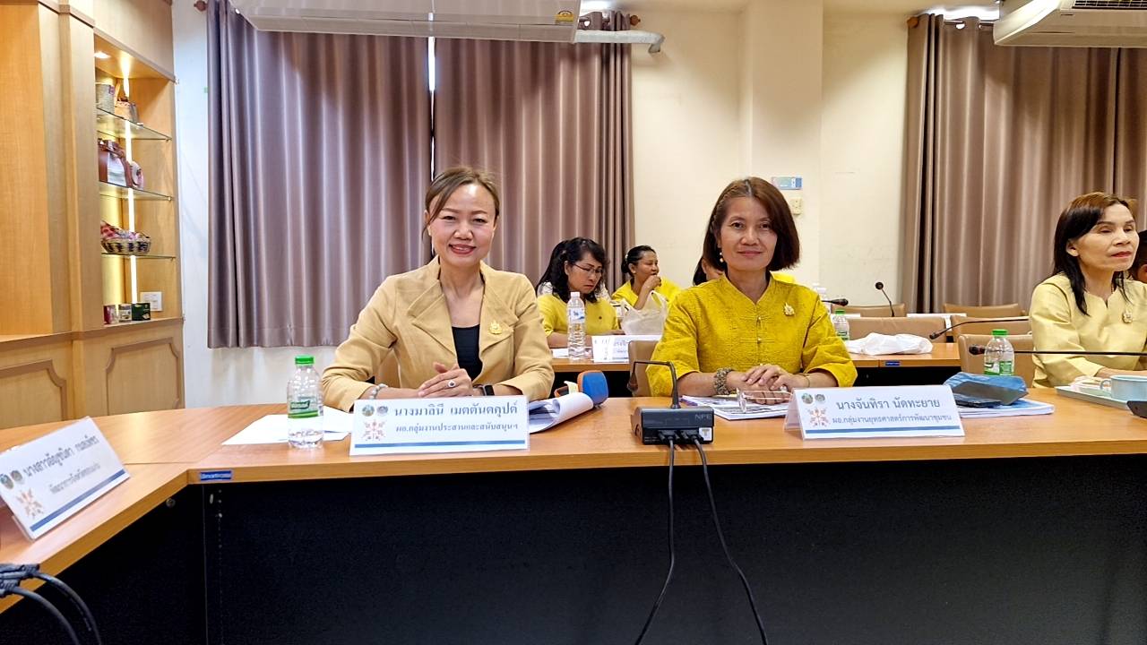 พช.ขอนแก่น : ร่วมประชุมกรมการพัฒนาชุมชน ครั้งที่ 3/2567 ผ่านระบบ video conference