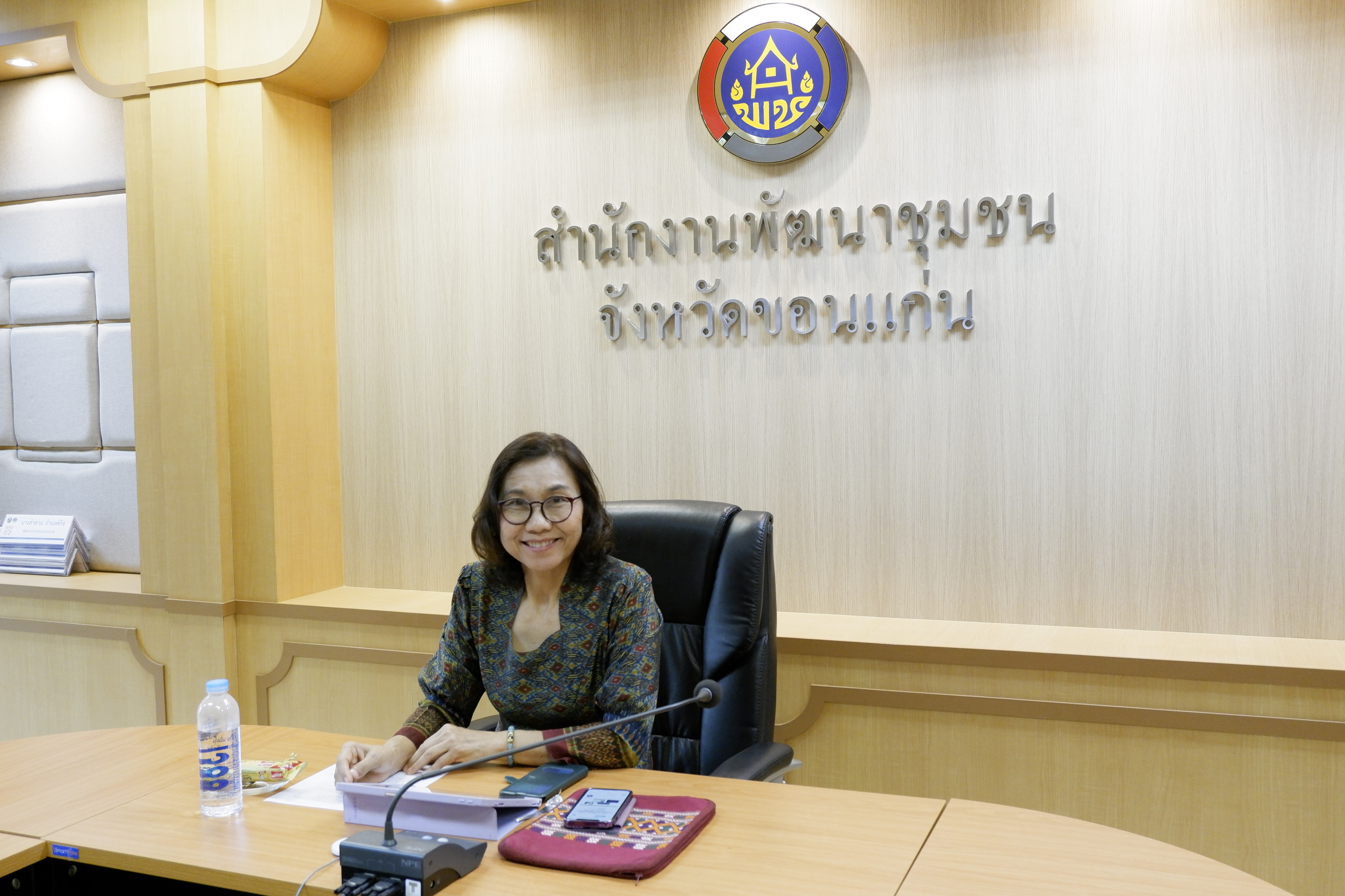 พช.ขอนแก่น : เข้าร่วมฝึกอบรมหลักสูตรการใช้งานระบบบริหารจัดการข้อมูลกลางเพื่อการพัฒนาชุมชนระดับภูมิภาค ผ่านระบบการประชุมออนไลน์ (Cisco Webex)