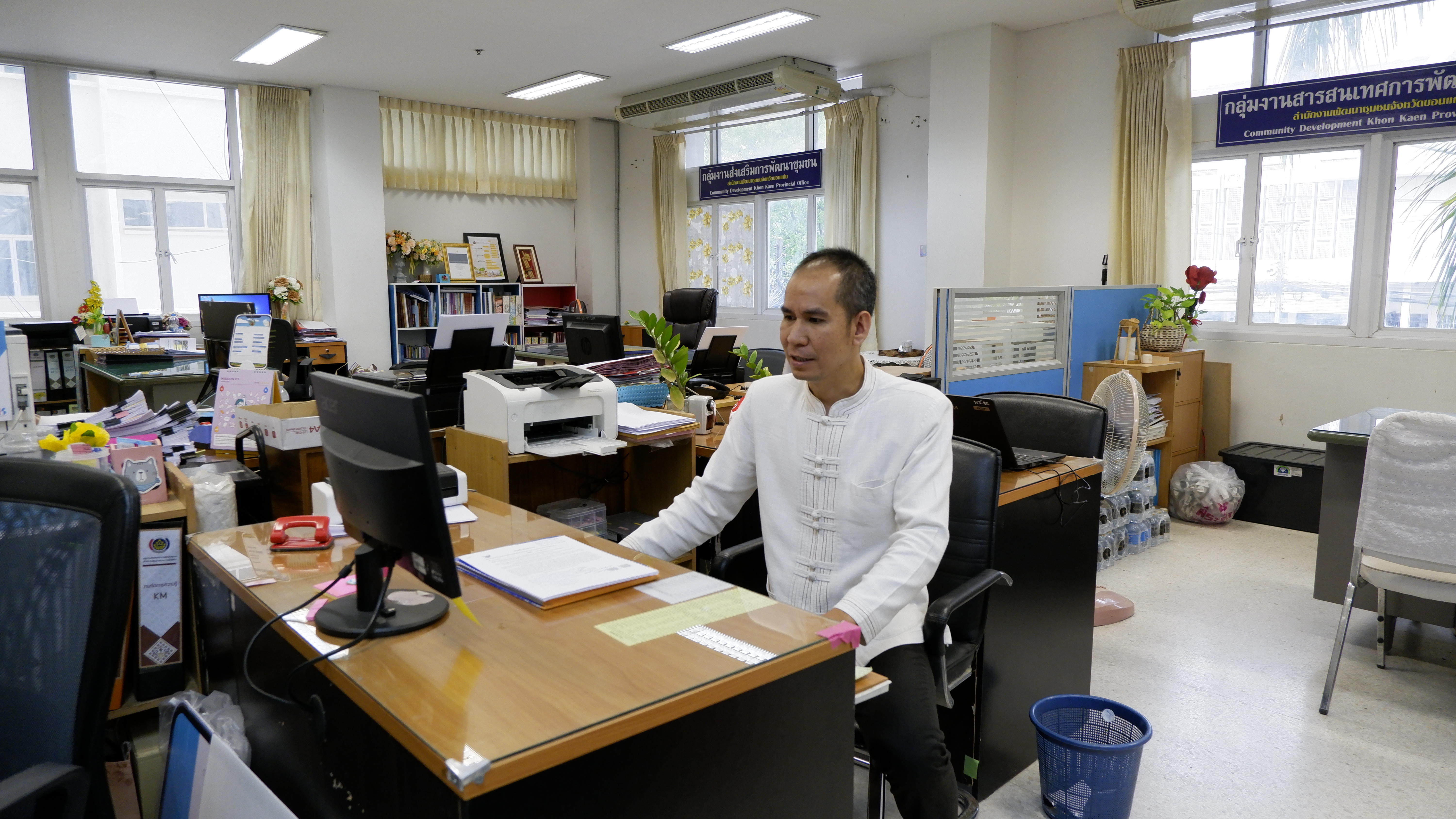 พช.ขอนแก่น : กรมพัฒนาชุมชน ติดตามงานระบบเครือข่ายอินเตอร์เน็ต และความมั่นคงปลอดภัยด้านเทคโนโลยีสารสนเทศ จังหวัดขอนแก่น