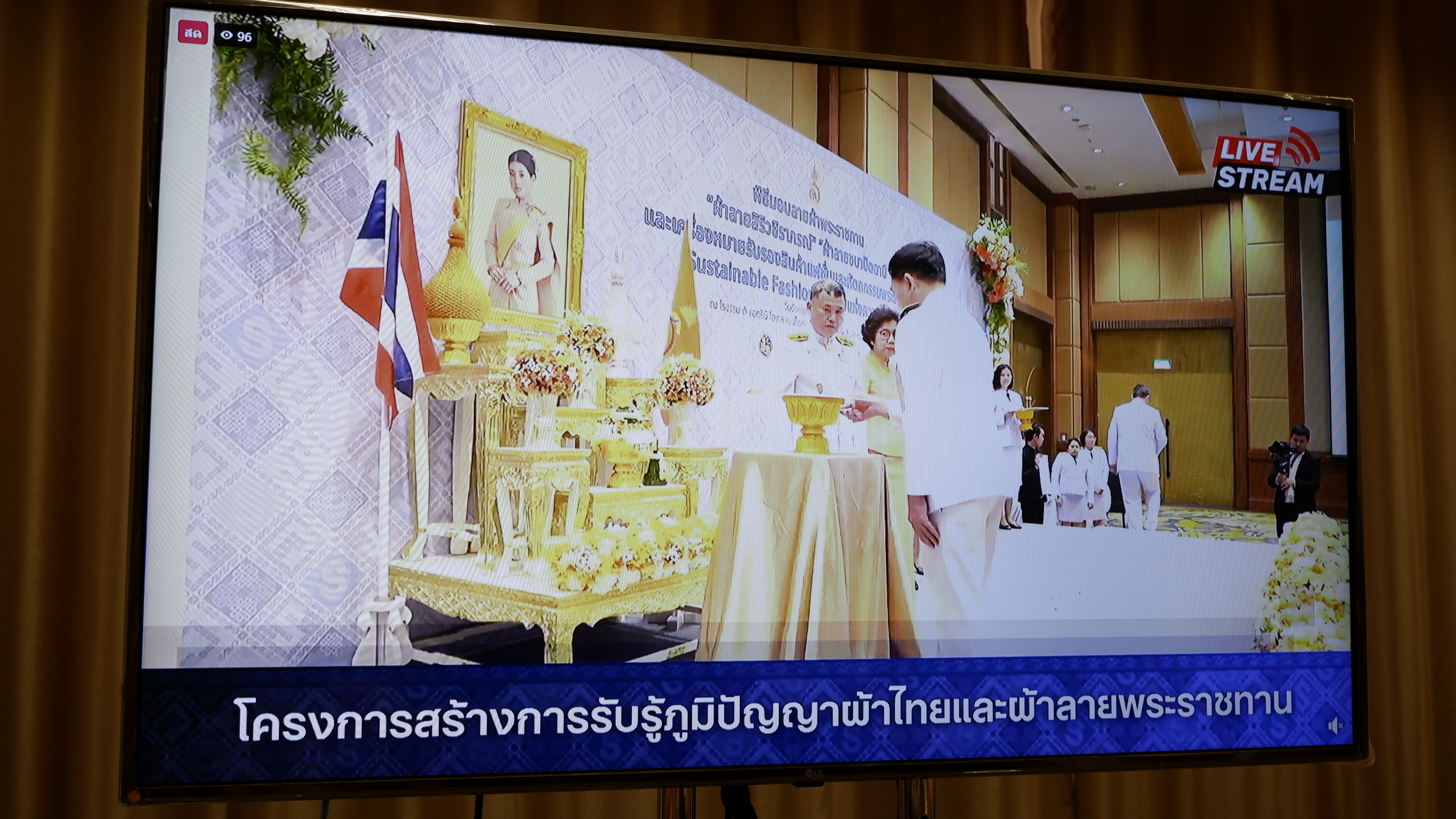 พช.ขอนแก่น : ประชุมประสานแผนหัวหน้ากลุ่มงานฯ และนักวิชาการพัฒนาชุมชนจังหวัดขอนแก่น ครั้งที่ 3/2567