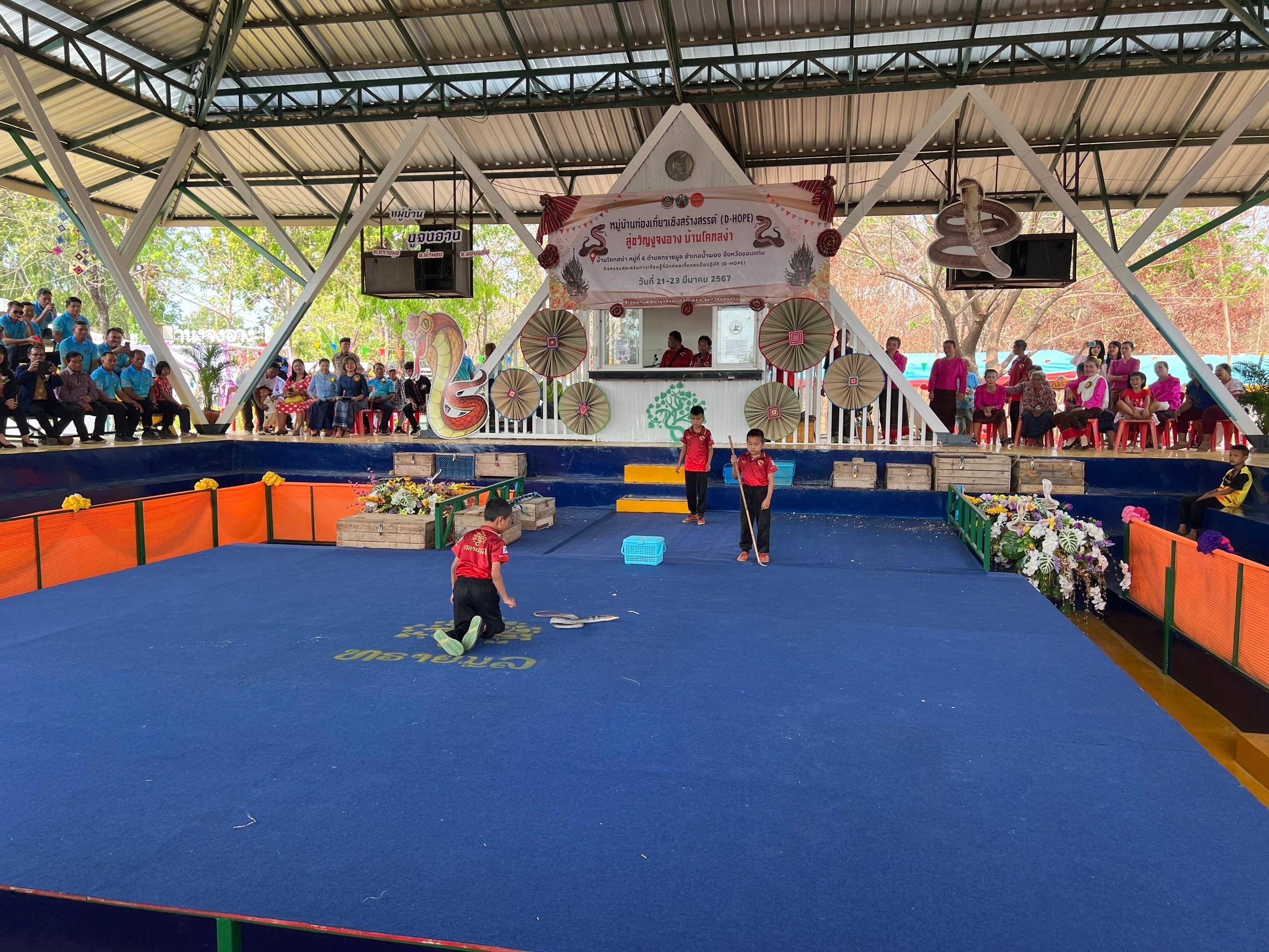 พช.ขอนแก่น : อำเภอน้ำพอง สู่ขวัญงูจงอาง บ้านโคกสง่า ตามโครงการพัฒนากระบวนการบริหารจัดการชุมชนท่องเที่ยวเชิงสร้างสรรค์ ( D-HOPE )